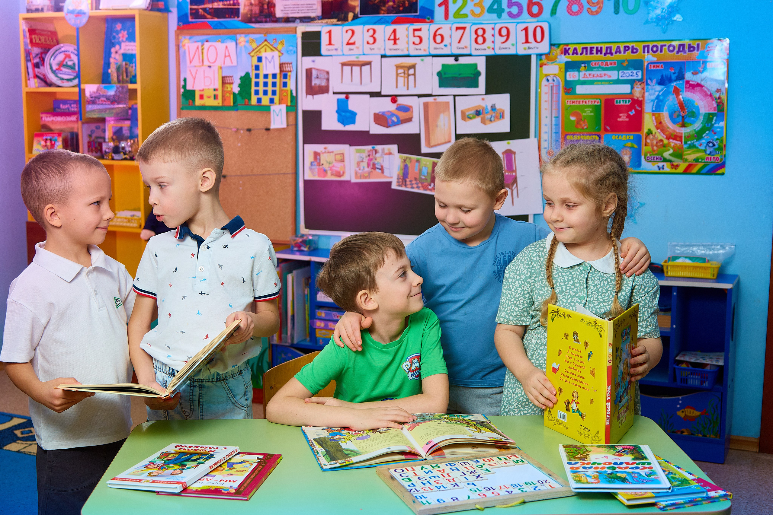 Выпускной альбом Новосибирск