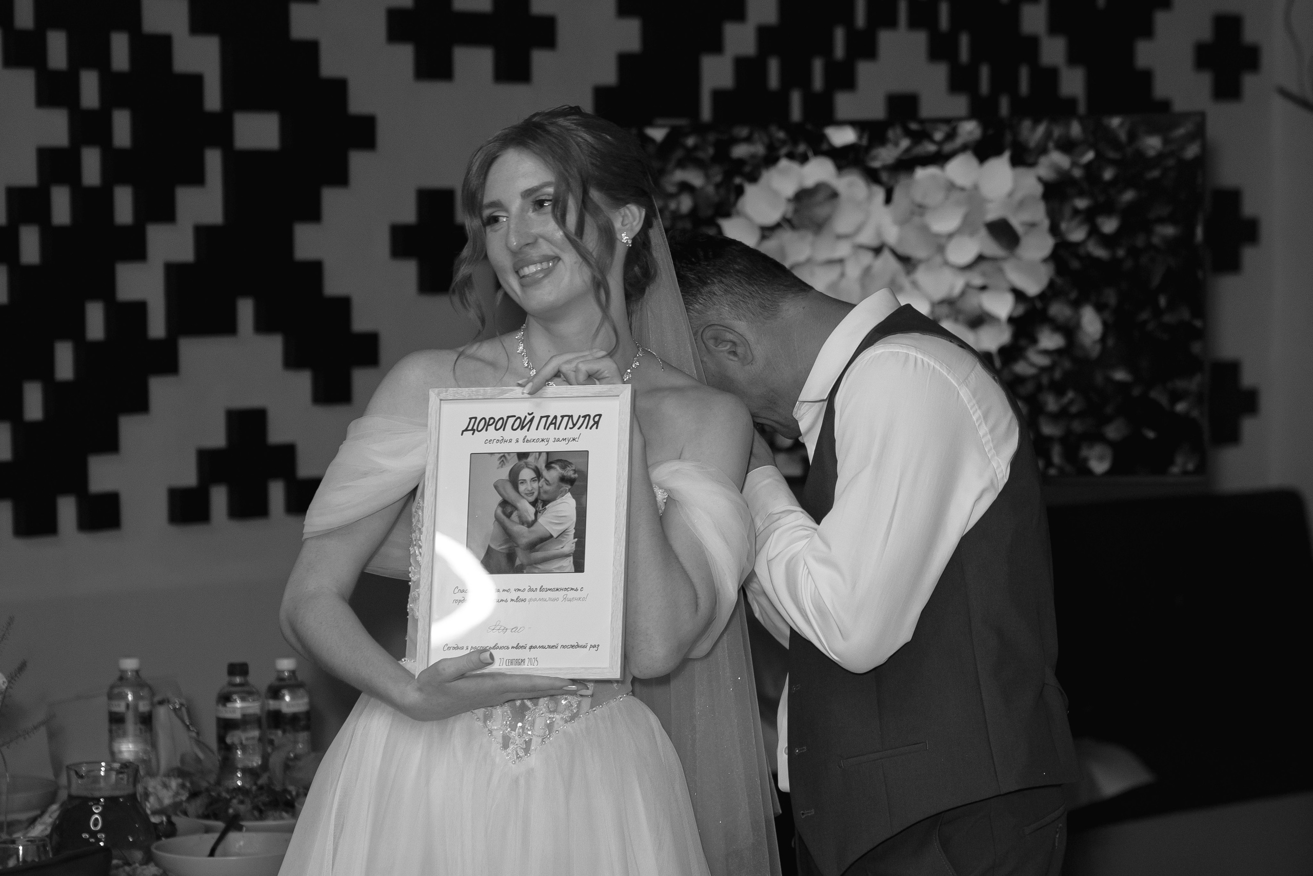 Даня и Настя. Семейный фотограф Надежда Каримова | Иркутск Байкал Аршан