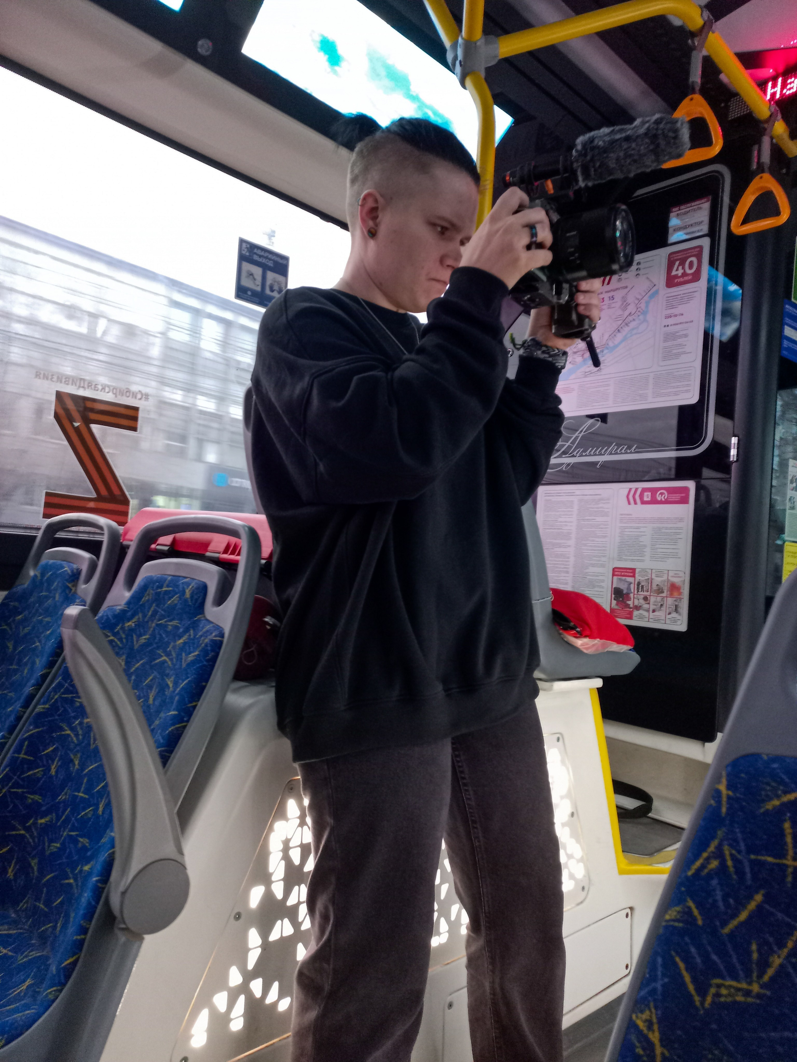 Следующая остановка — жизнь. КРАСНОЯРСКАЯ ШКОЛА КИНО