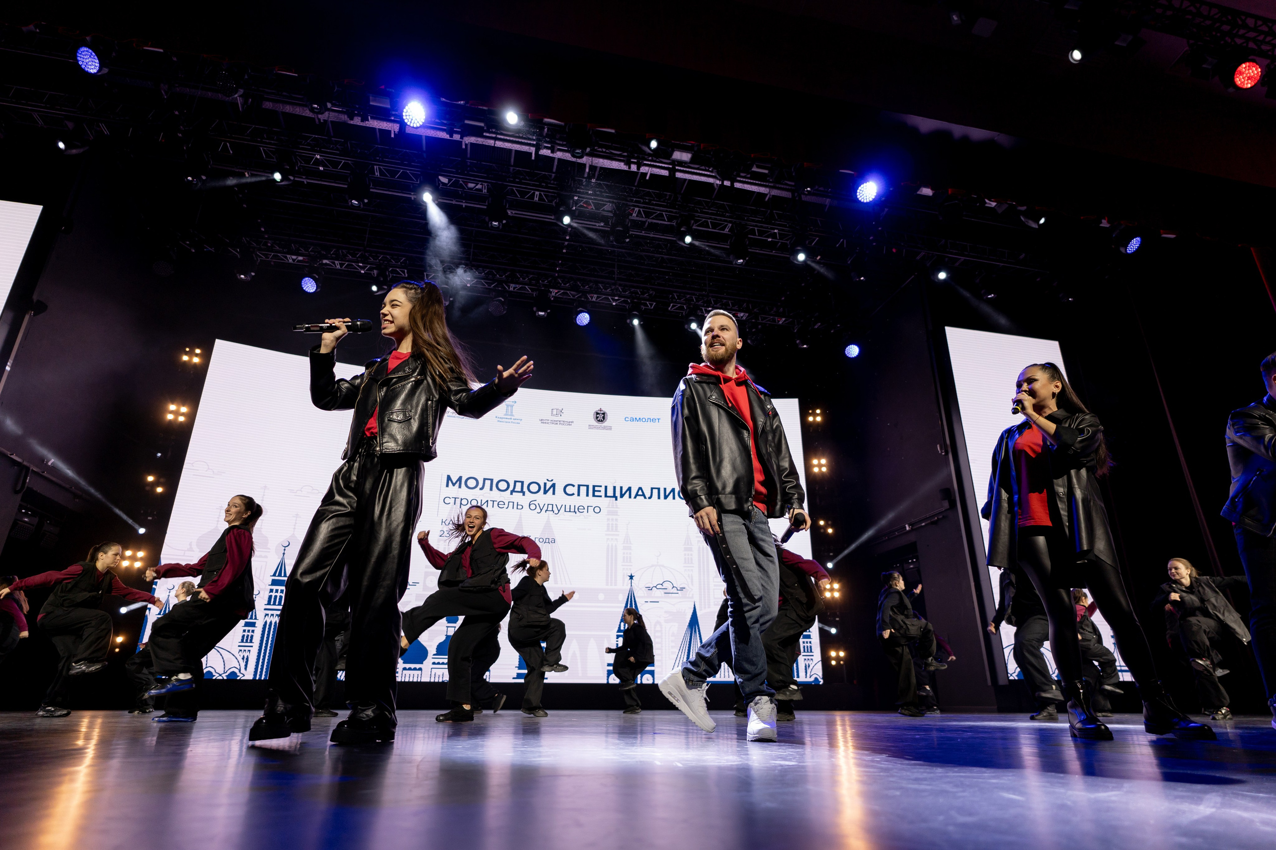 Форум «МССБ» Казань Экспо. Продакшн в Казани