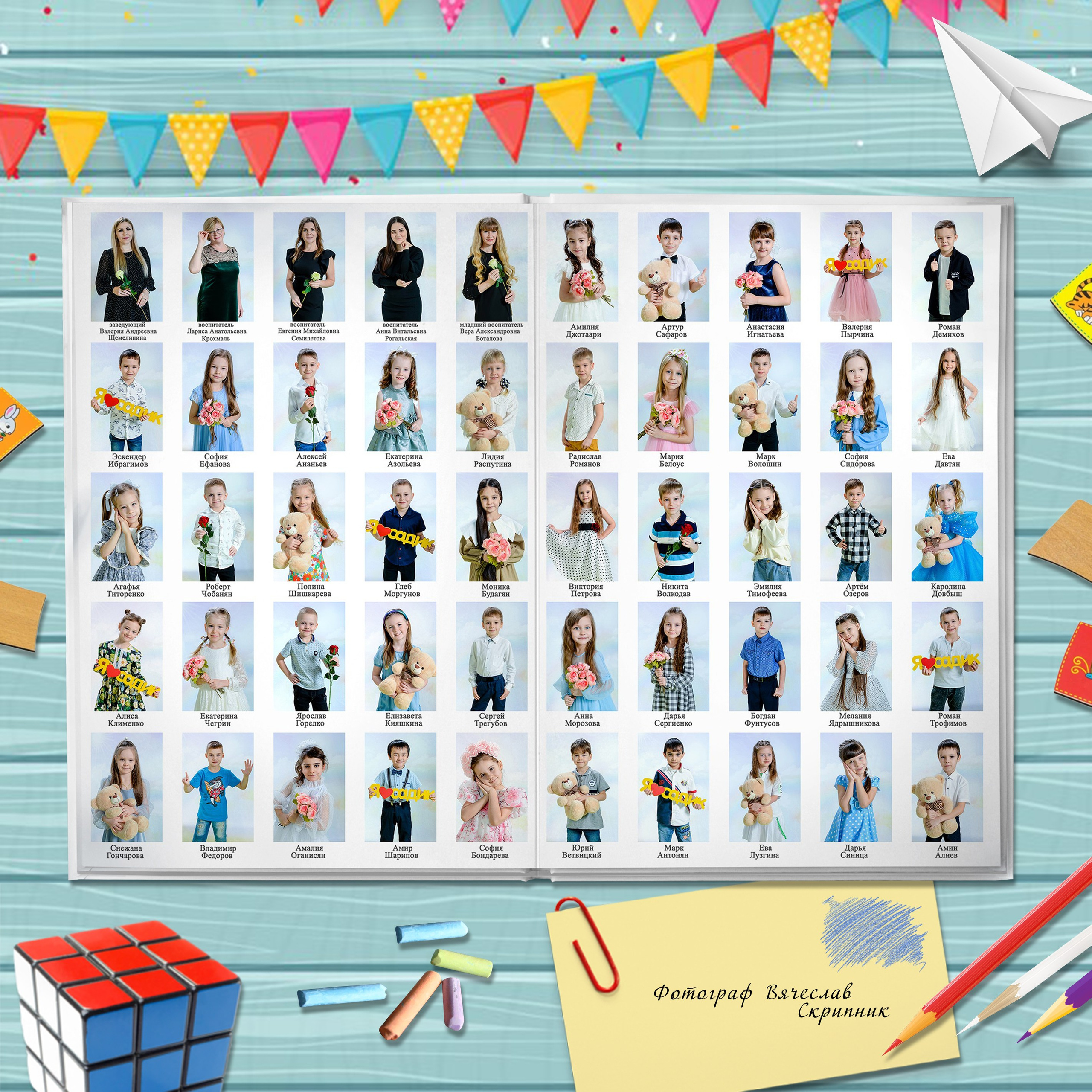 ДС 3 разв. Вячеслав Скрипник Фотограф Краснодар