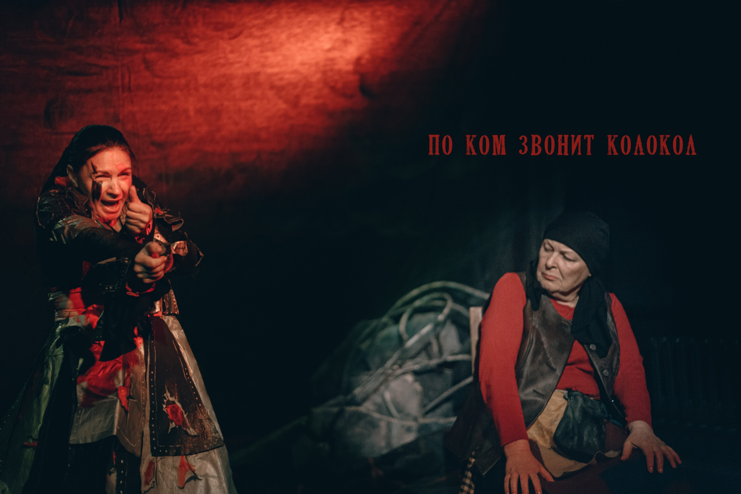 Театральная съёмка. Фотограф в Санкт-Петербурге Яна Пикулик