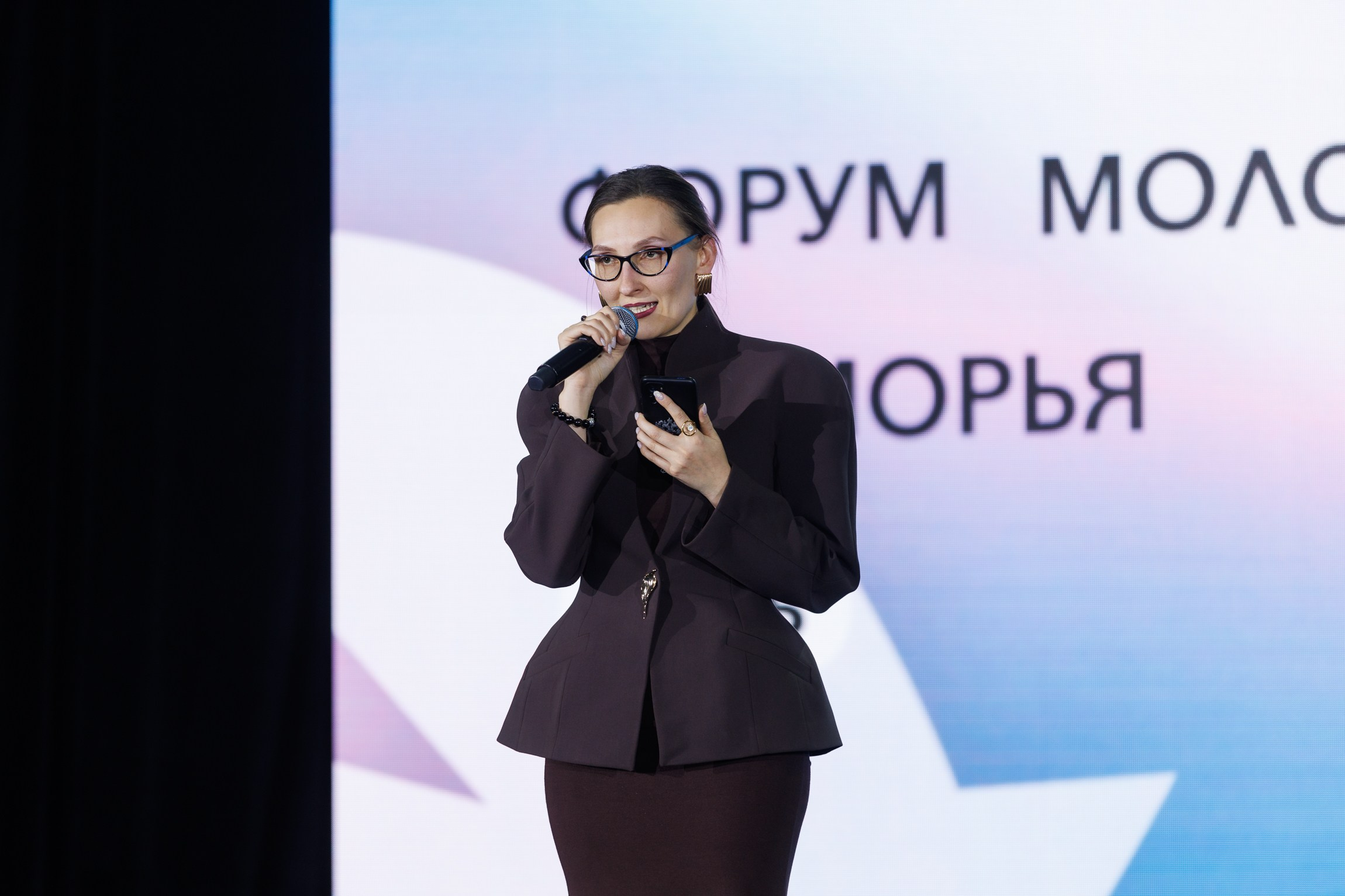 Форум Молодёжь Приморья. Репортажный фотограф во Владивостоке