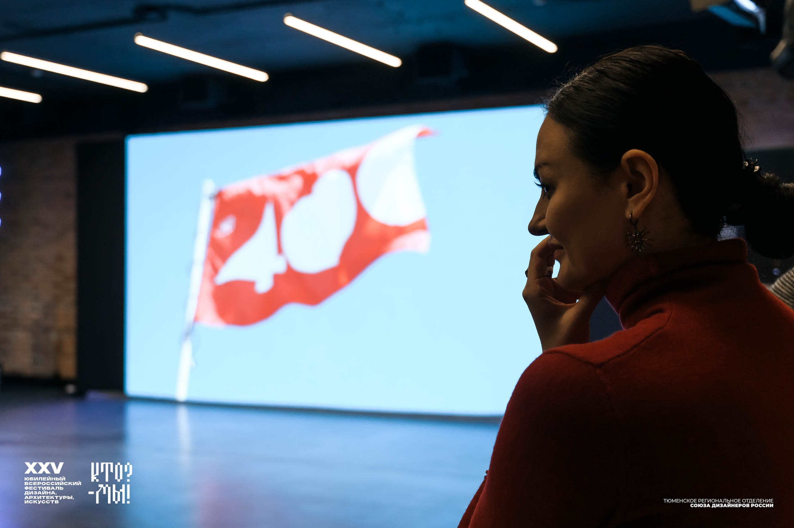 «Кто? — Мы!». Евгений Нисковских — свадебный и репортажный фотограф в Тюмени