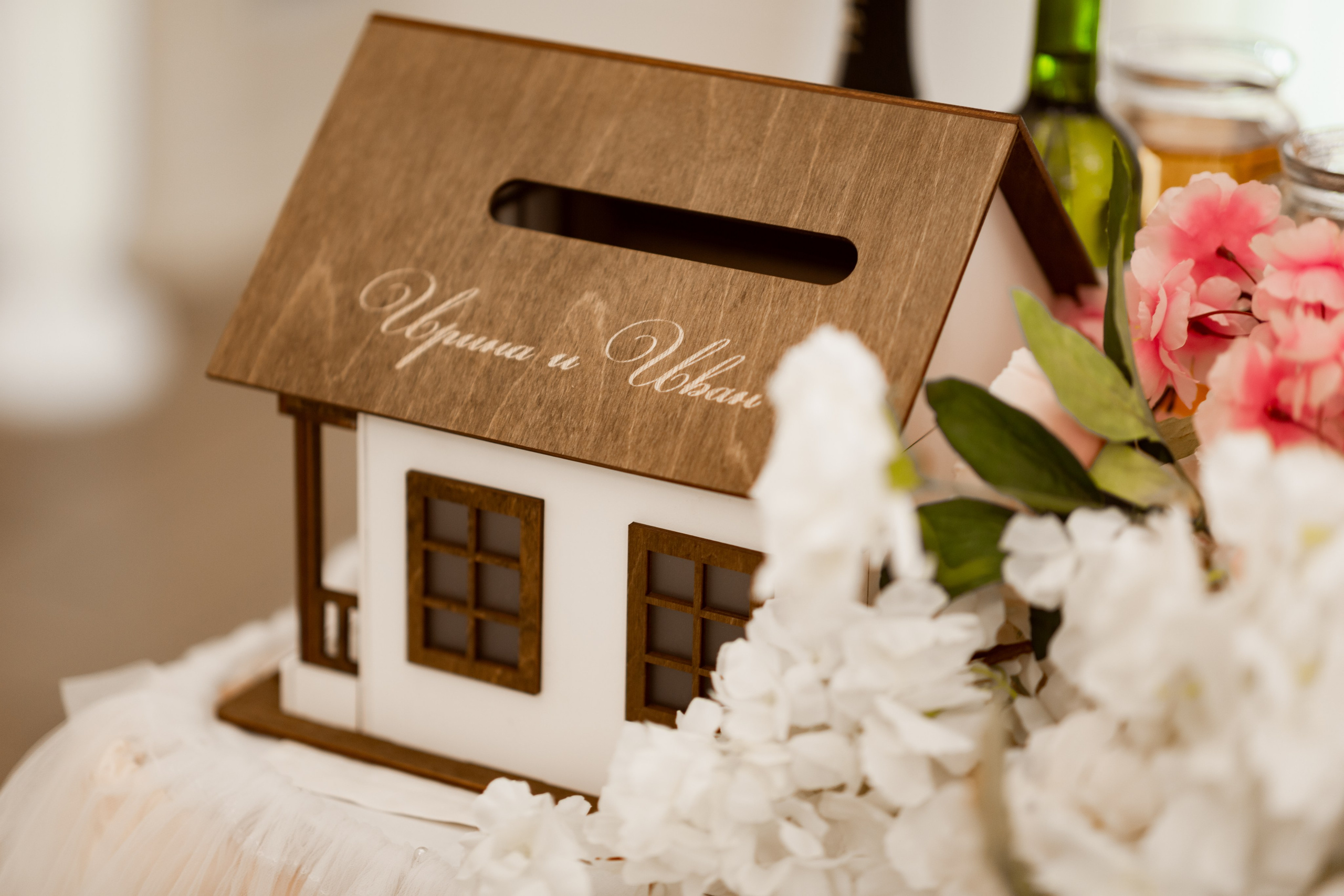 Ирина и Иван. Профессиональный фотограф Надежда Антонова