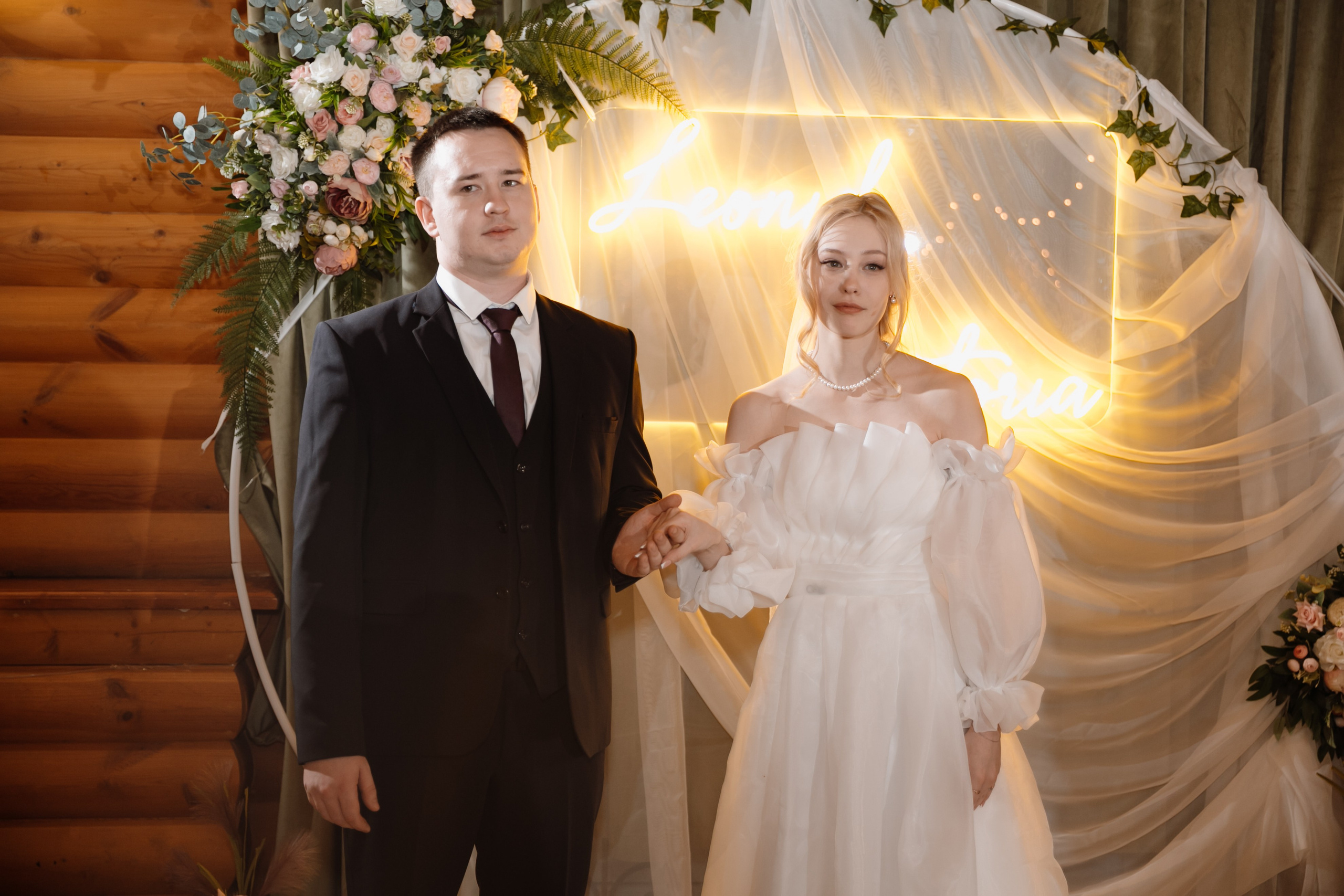 Виктория и Леонид. Профессиональный фотограф Надежда Антонова