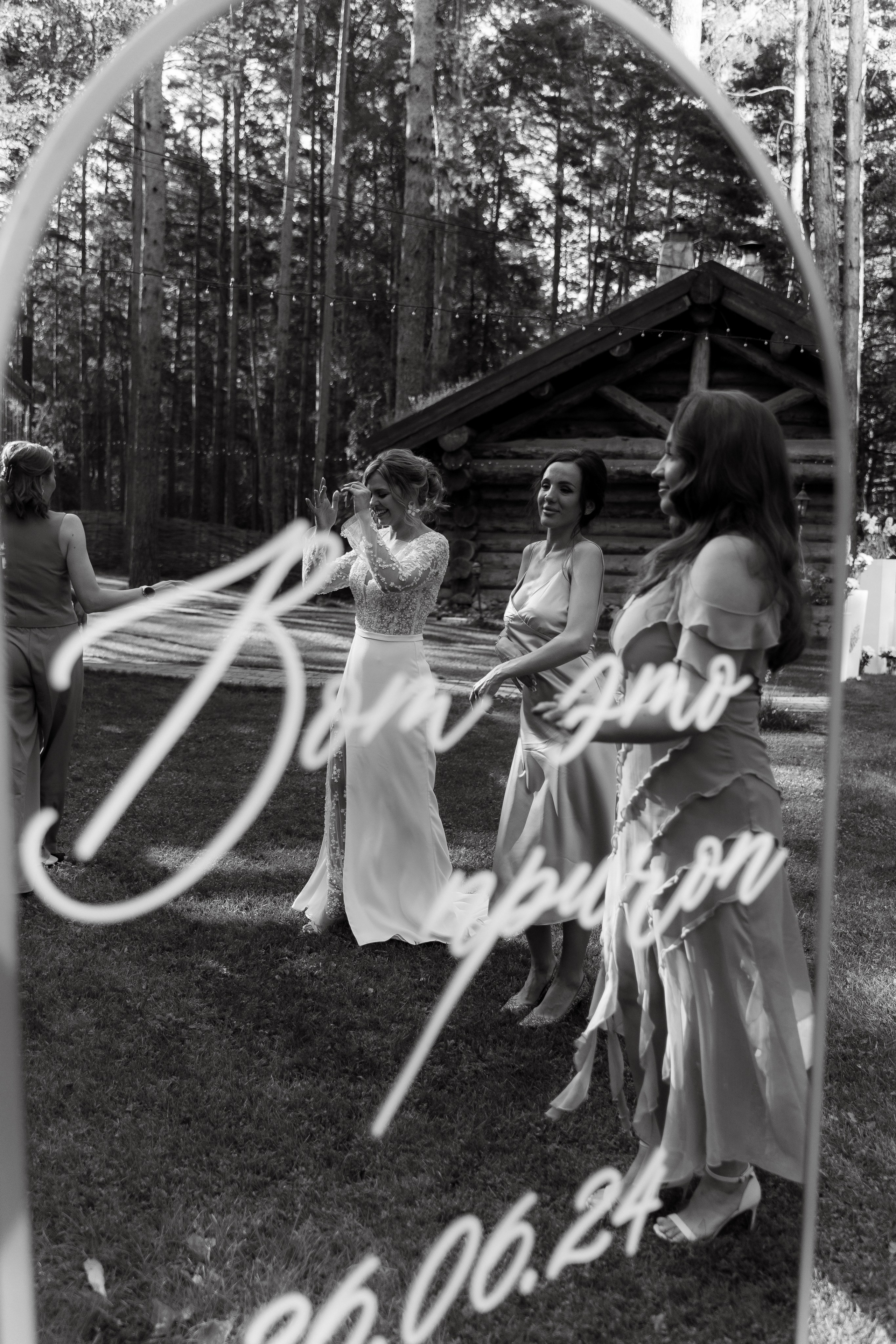 На одном дыхании…. Свадебный и контент фотограф Серёгина Надежда г. Новосибирск