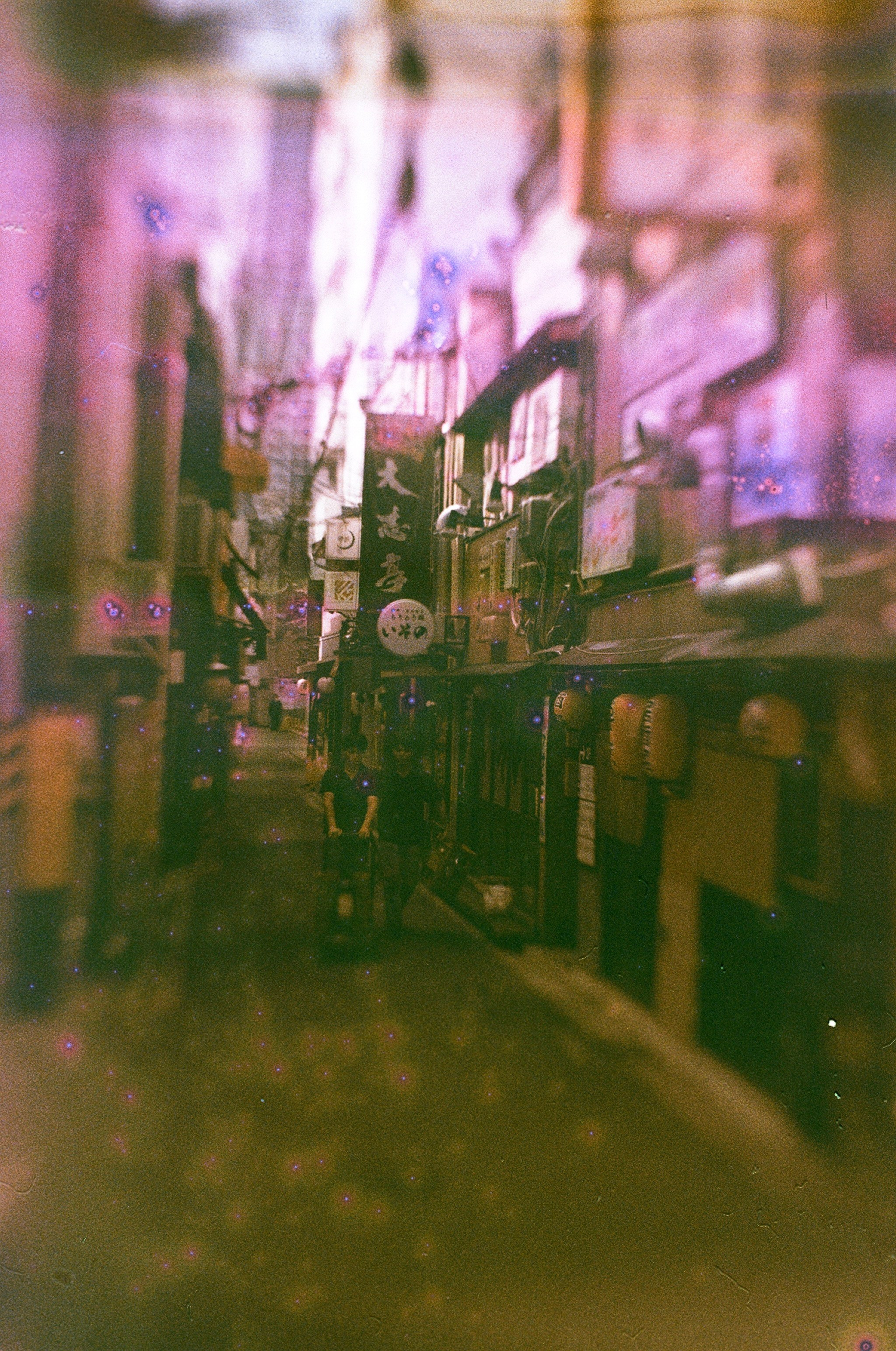 JAPAN FILM. International visual artist