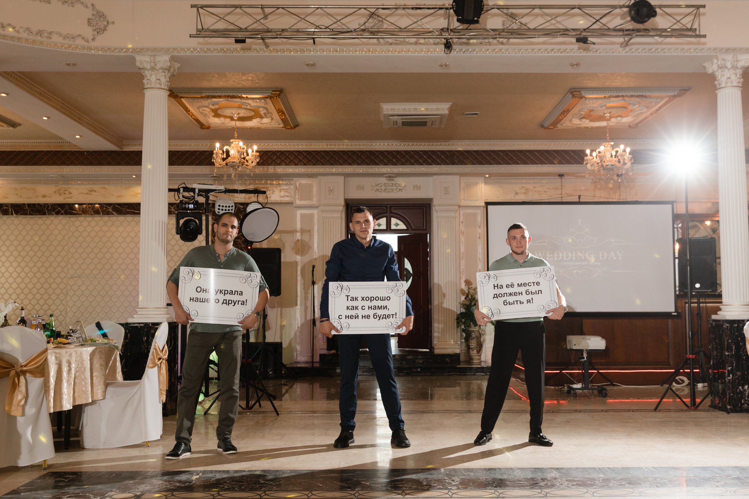 Илья и Галина. Свадебный и семейный фотограф Белово Анастасия Пьянкова