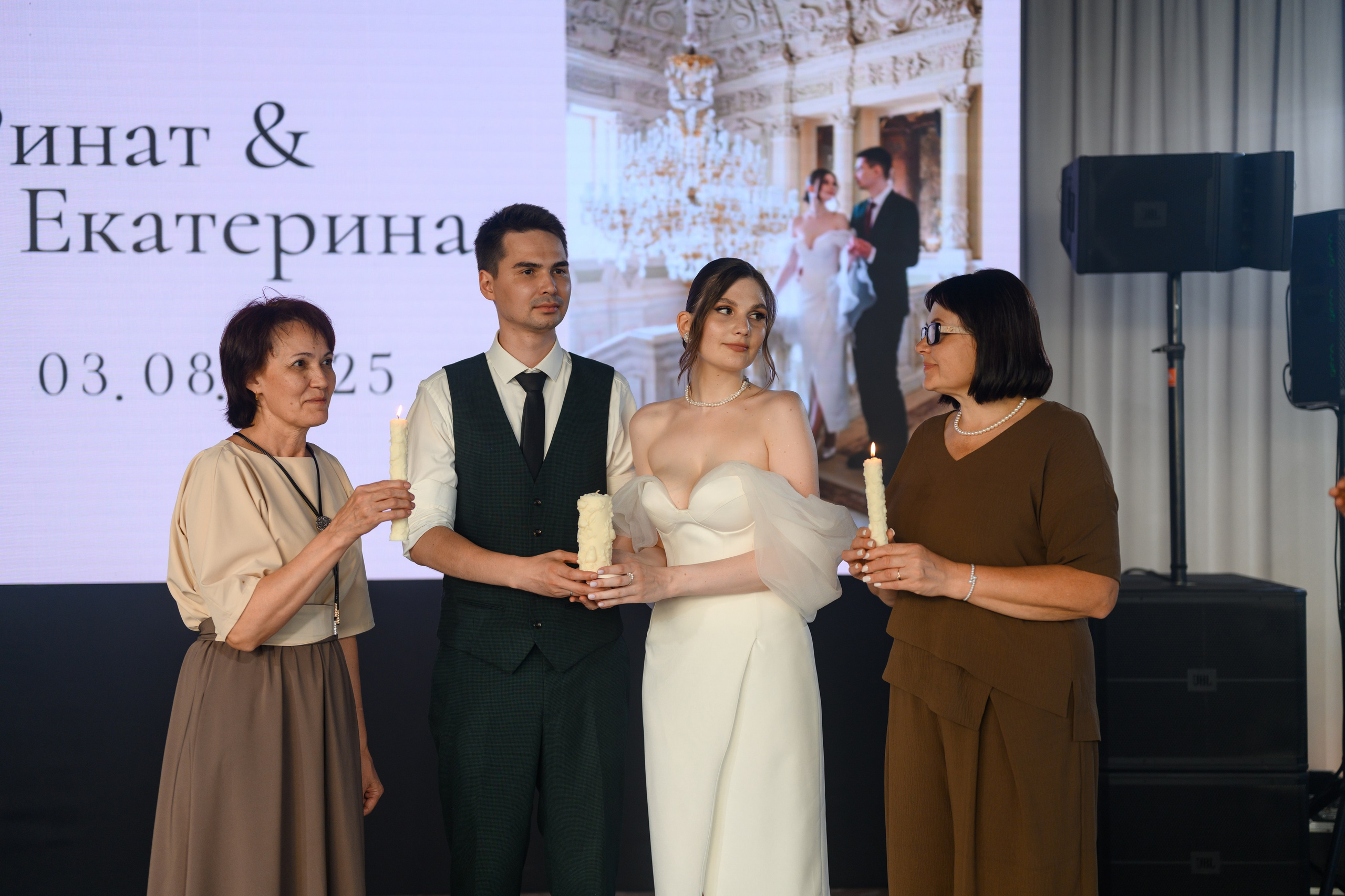 Ринат & Екатерина. Свадебный и семейный фотограф в СПб Валерия Фомичева
