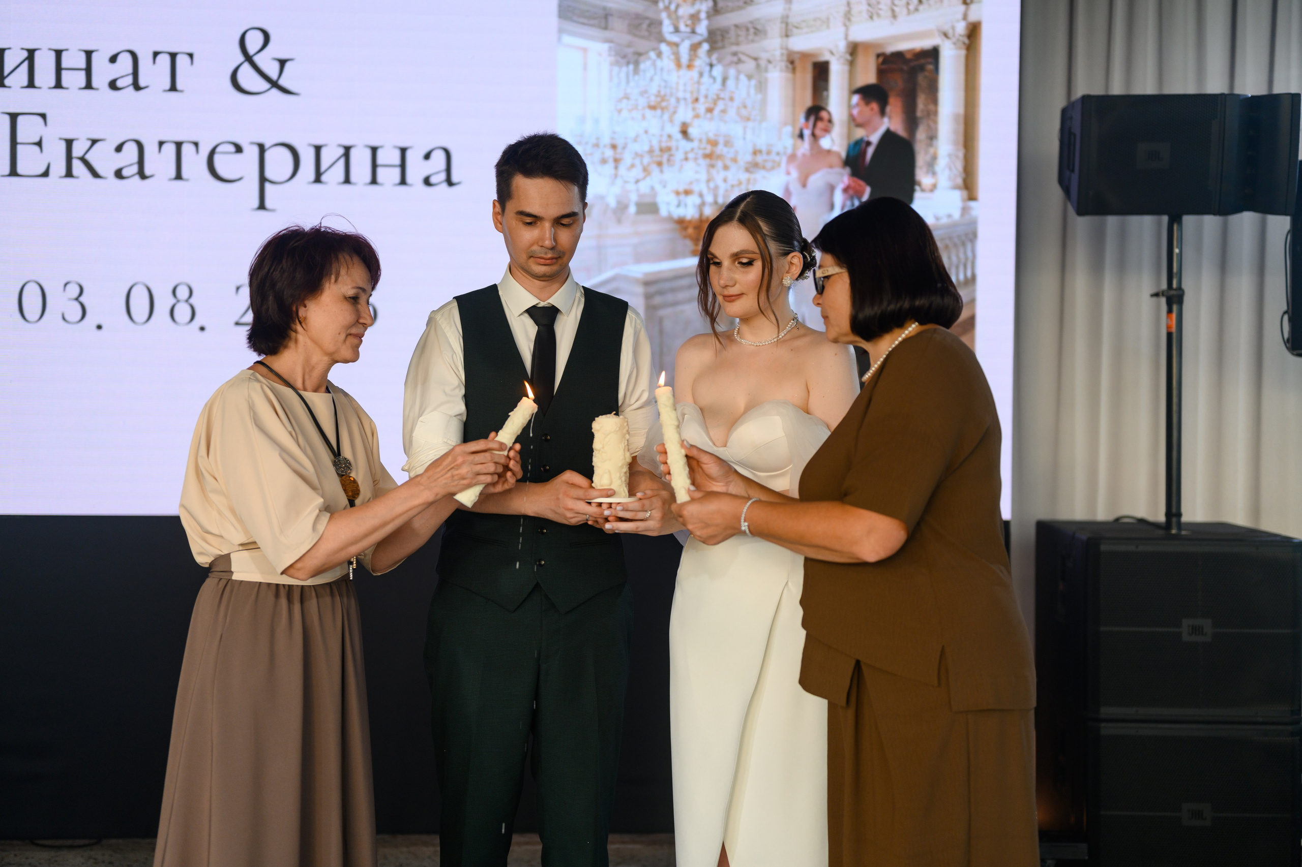 Ринат & Екатерина. Свадебный и семейный фотограф в СПб Валерия Фомичева