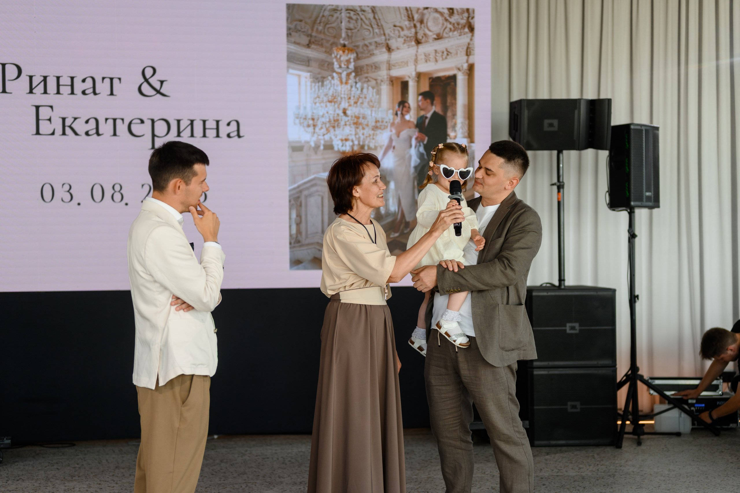 Ринат & Екатерина. Свадебный и семейный фотограф в СПб Валерия Фомичева