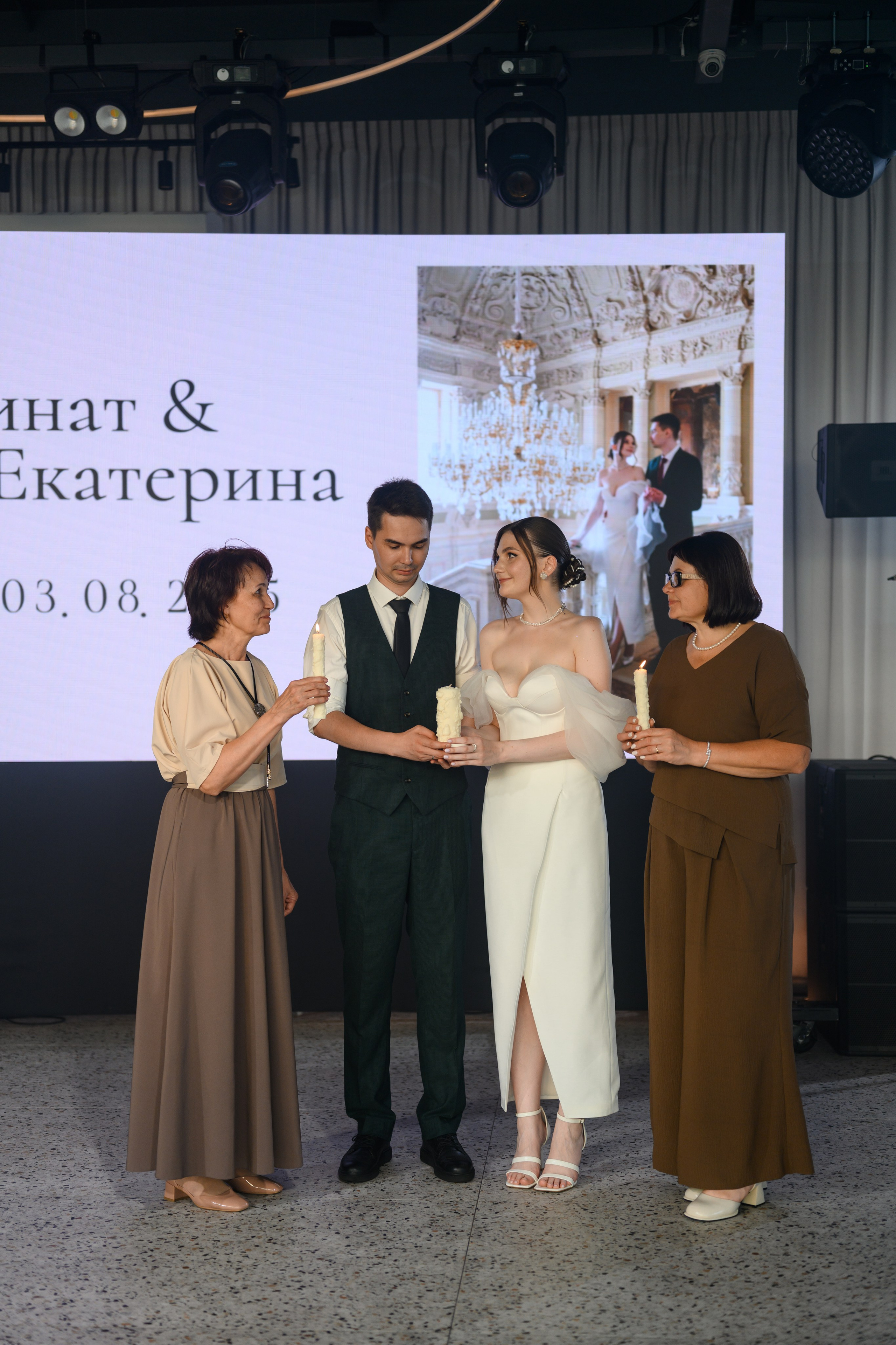 Ринат & Екатерина. Свадебный и семейный фотограф в СПб Валерия Фомичева