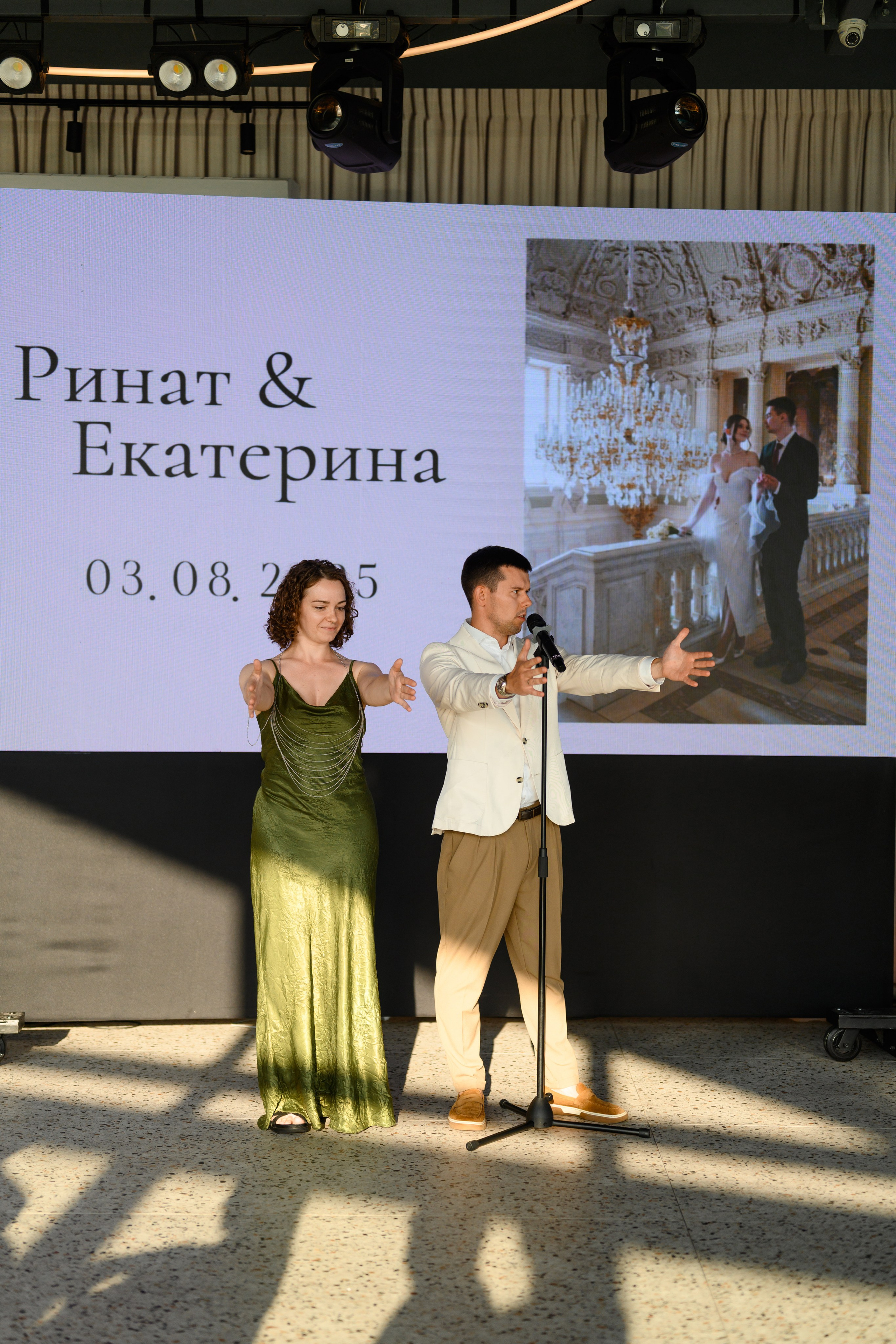 Ринат & Екатерина. Свадебный и семейный фотограф в СПб Валерия Фомичева