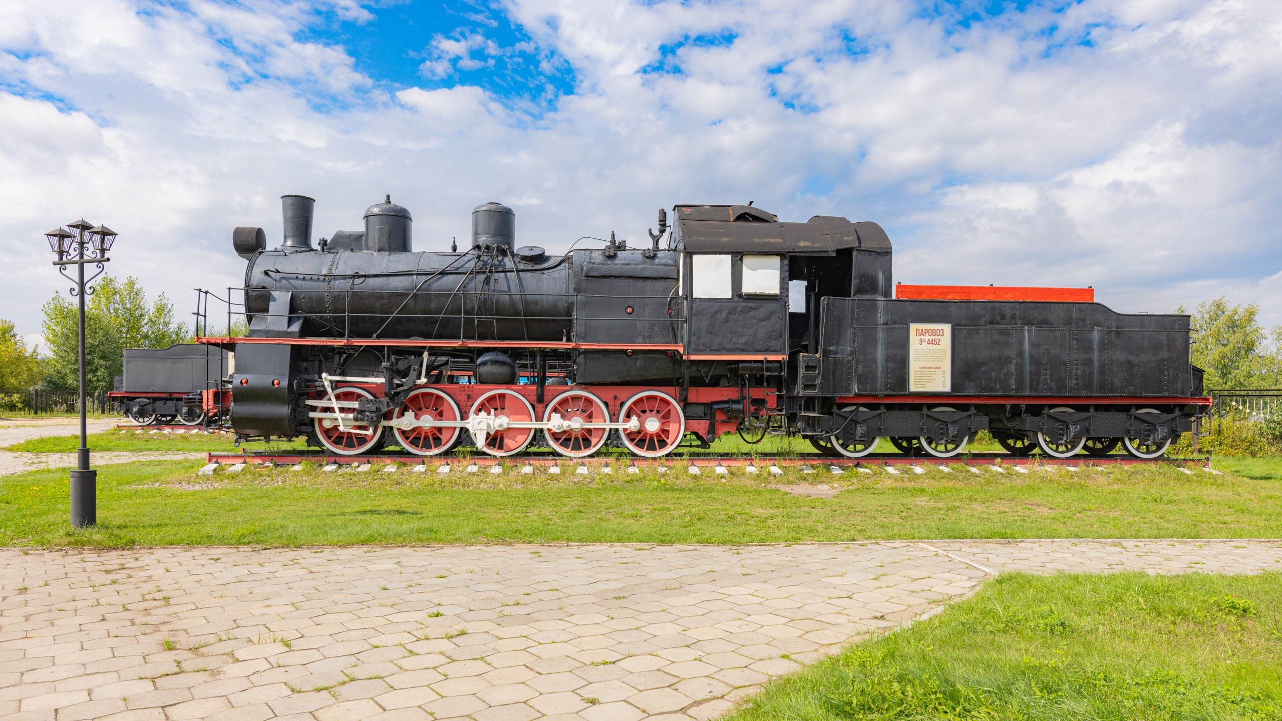 2024 08 Нижний Новгород. День города. Фотографии