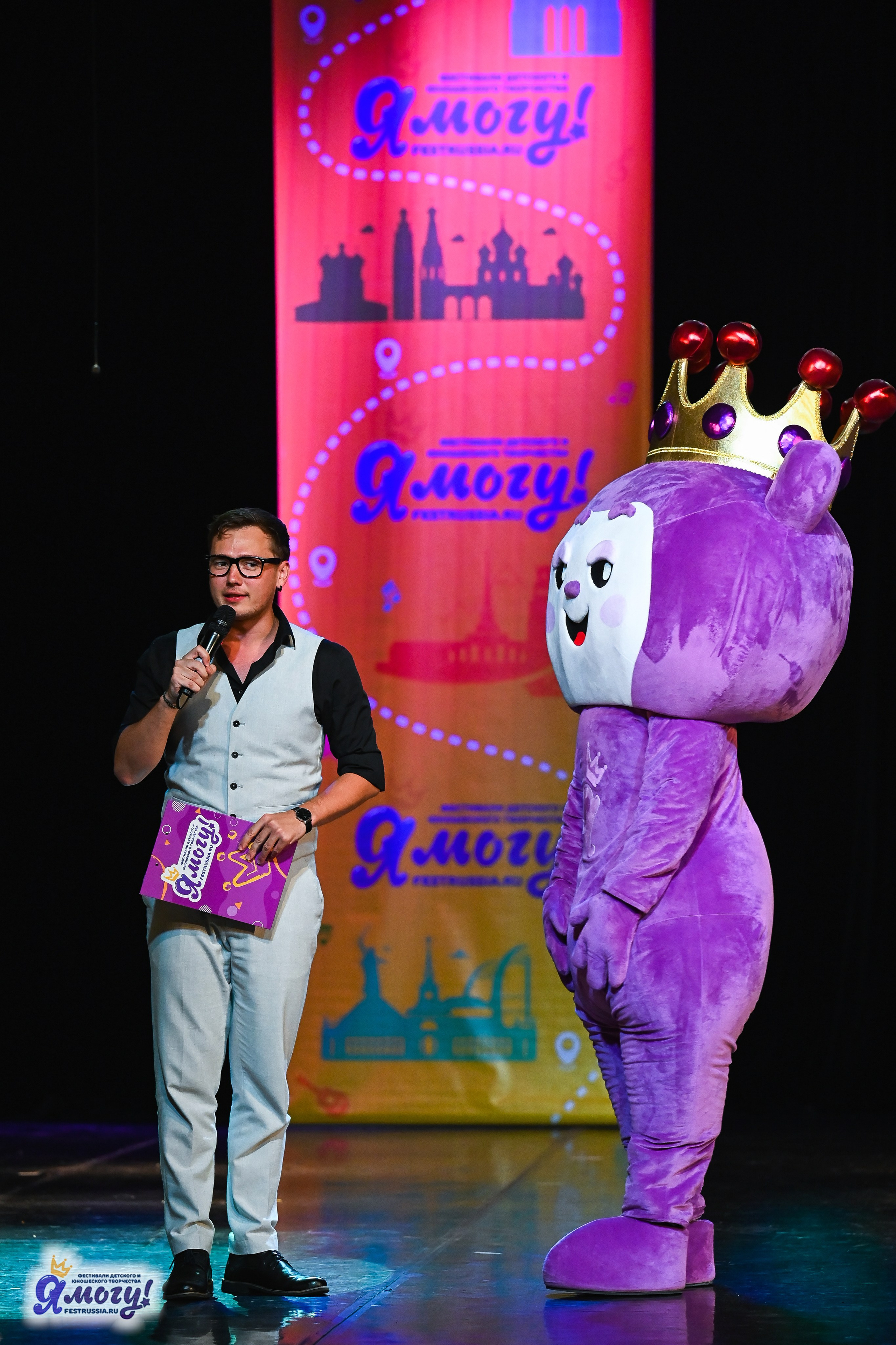 26.10.2025 «Я МОГУ!» 85-й Международный фестиваль-конкурс «Вдохновение.Осень» г. Санкт-Петербург. Медиастудия Фото Концепт