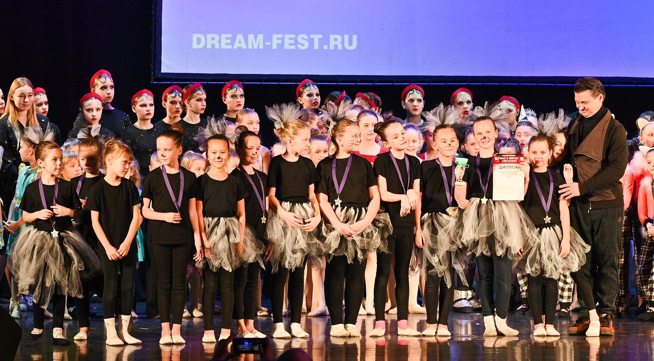 07.12.2024 Фестивальное движение «Шаг к мечте» г. Санкт-Петербург. Медиастудия Фото Концепт