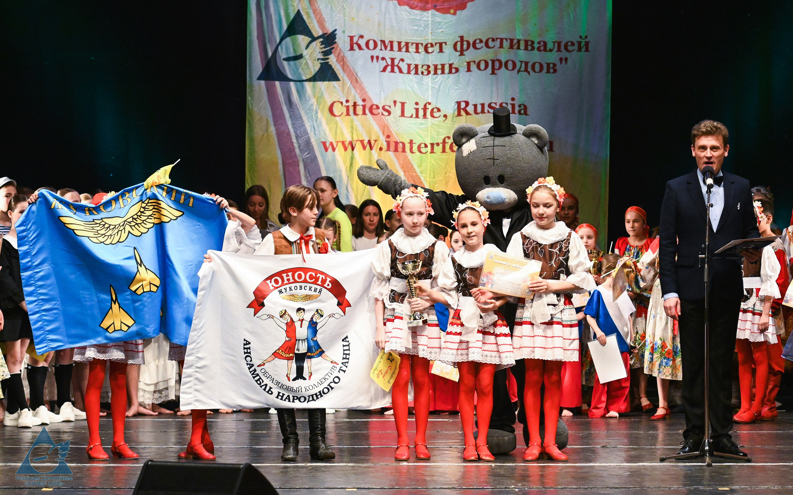 31.05.2025 «Жизнь Городов» Фестиваль-конкурс «ПЛАНЕТА ИСКУССТВ» г. Кондопога. Медиастудия Фото Концепт