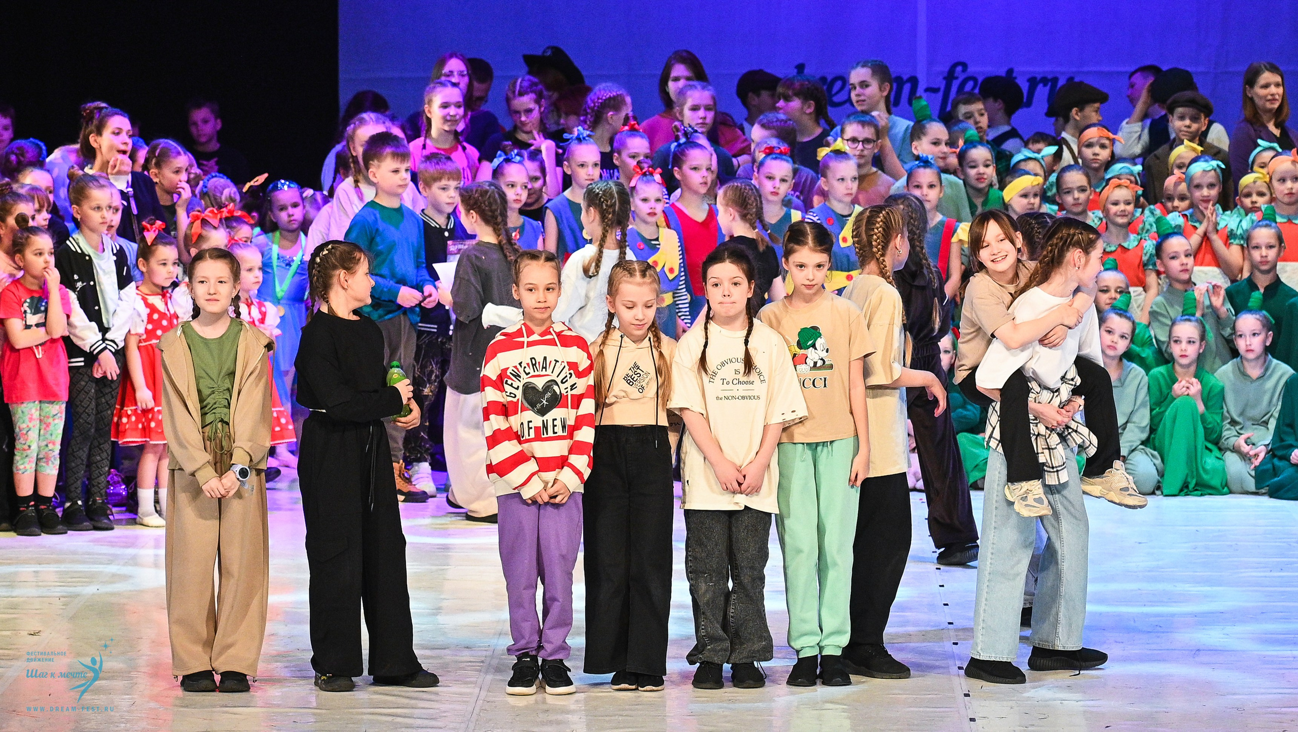12.04.2025 Фестивальное движение «Шаг к мечте» г. Москва. Медиастудия Фото Концепт
