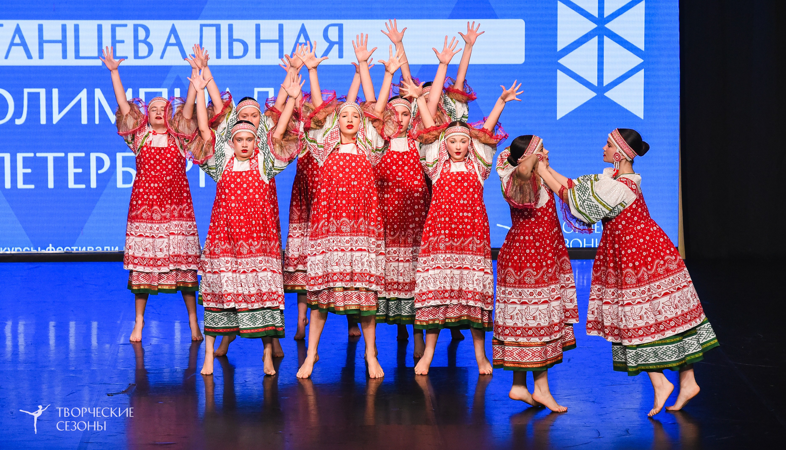 26.03.2026 IV Всероссийский фестиваль «Всероссийская Танцевальная Олимпиада» г. Санкт-Петербург. Медиастудия Фото Концепт