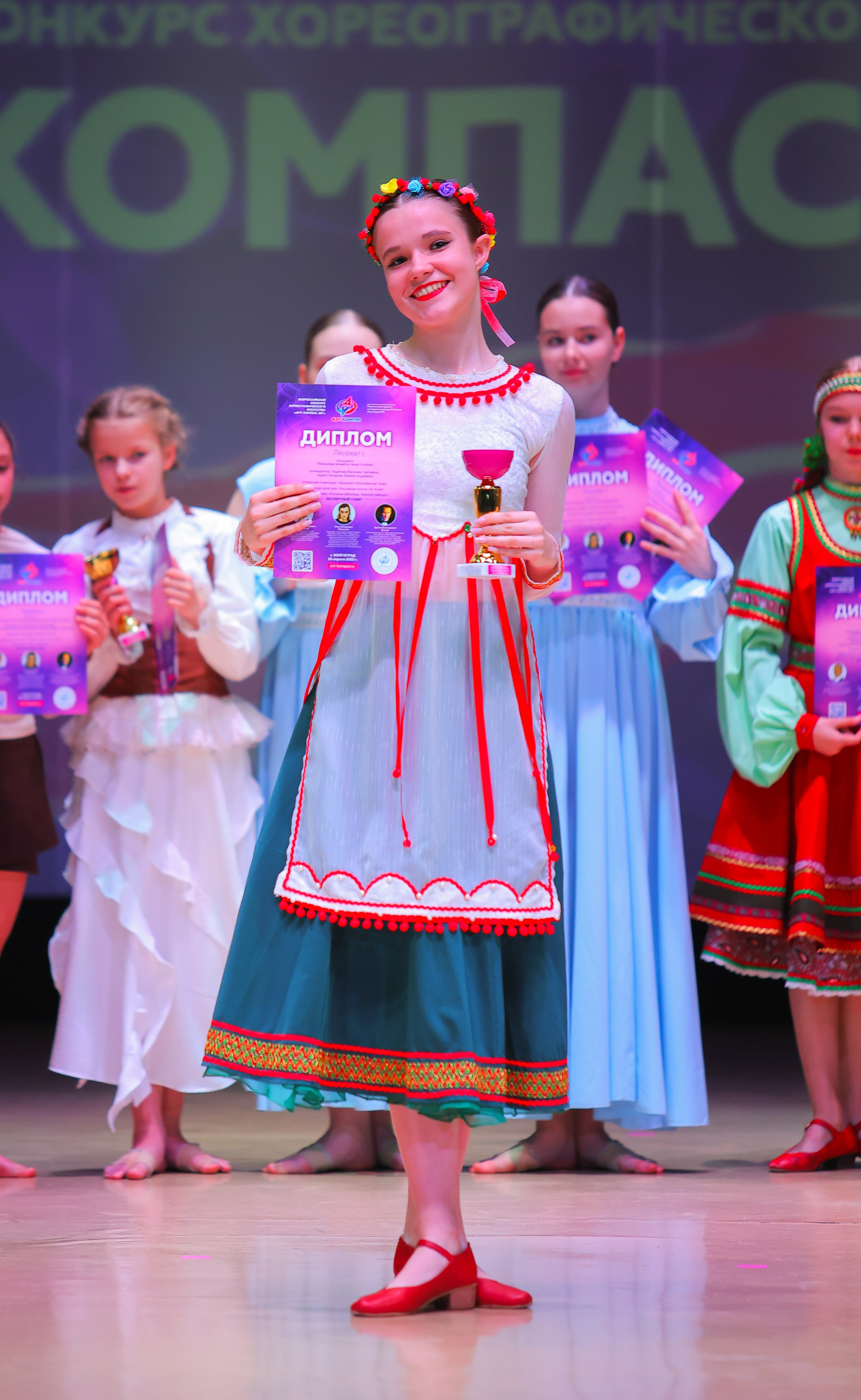 26.04.2025 Фестиваль хореографического искусства «АРТ-КОМПАС.ЮГ» г. Волгоград. Медиастудия Фото Концепт