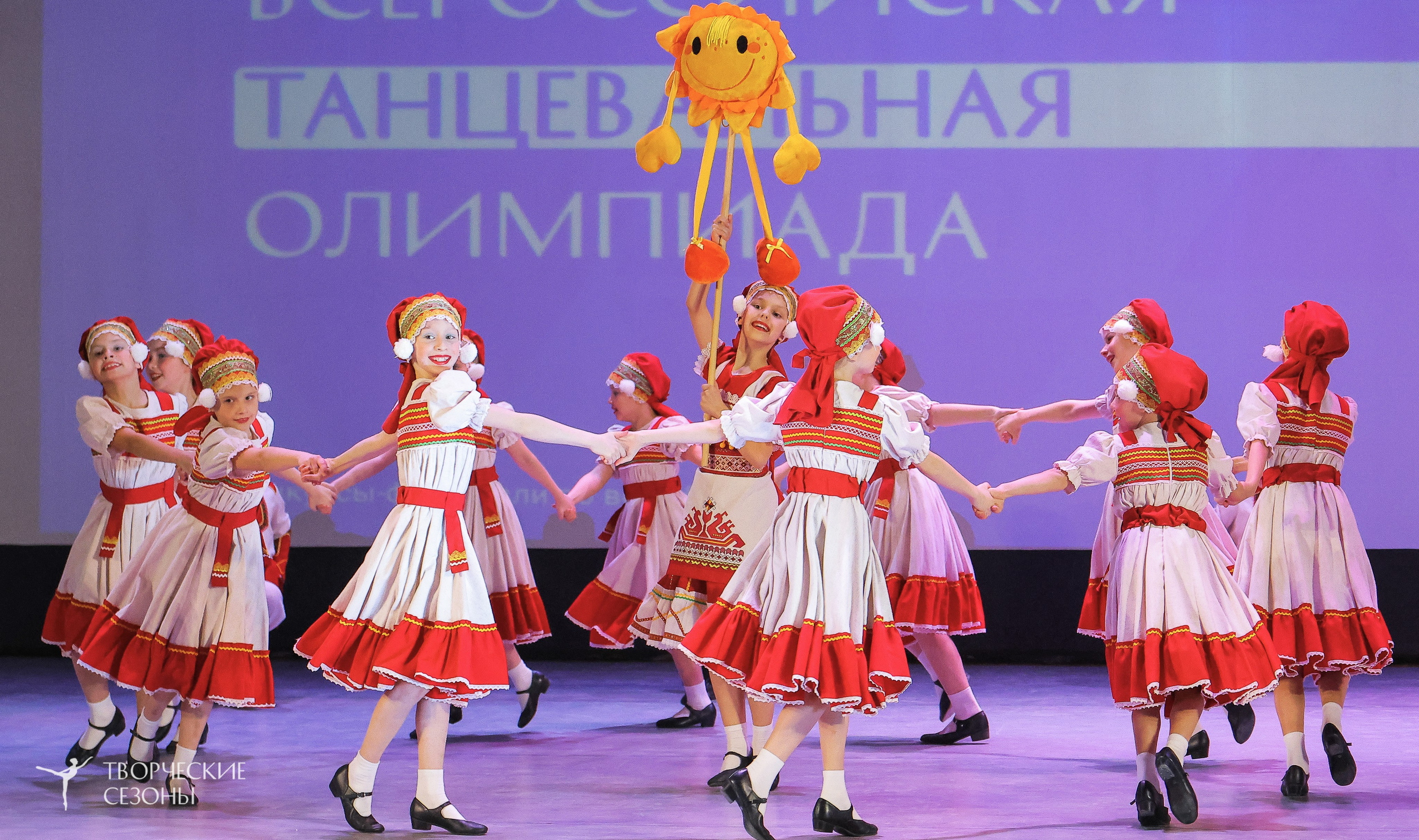 04.04.2026 III Конкурс-фестиваль «Всероссийская Танцевальная Олимпиада. Волгоград». Медиастудия Фото Концепт