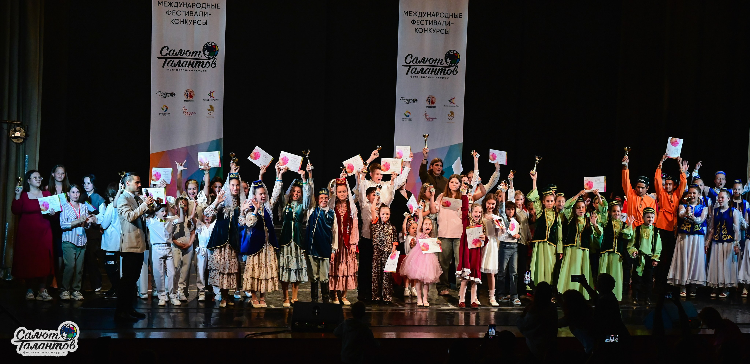 14.06.2025 «Салют Талантов» 41-й Международный фестиваль-конкурс «МОСКВА ВЕРИТ ТАЛАНТАМ» г. Москва. Медиастудия Фото Концепт