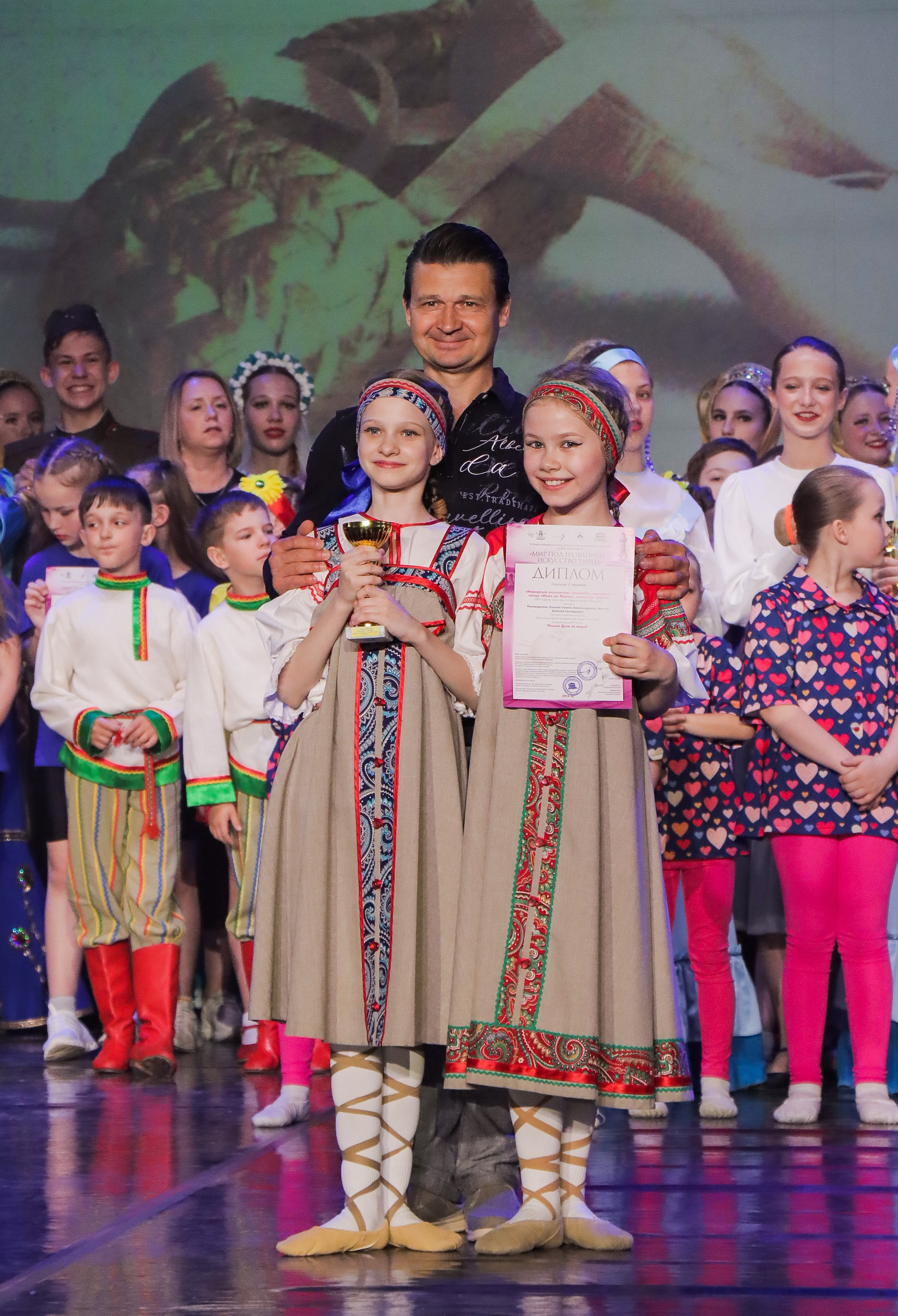 01.06.2024 Фестиваль-конкурс «Мир под названием — Искусство танца» г. Кострома. Медиастудия Фото Концепт