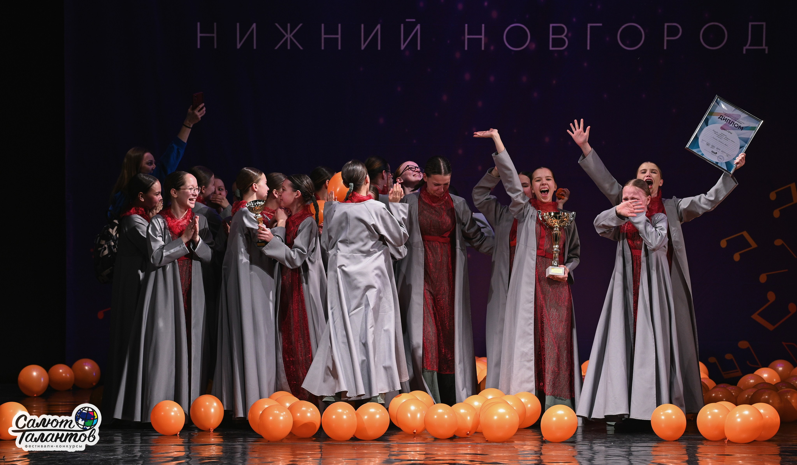 30.03.2026 «Салют Талантов» 29-й фестиваль-конкурс «Волжские Сувениры» г. Нижний Новгород. Медиастудия Фото Концепт