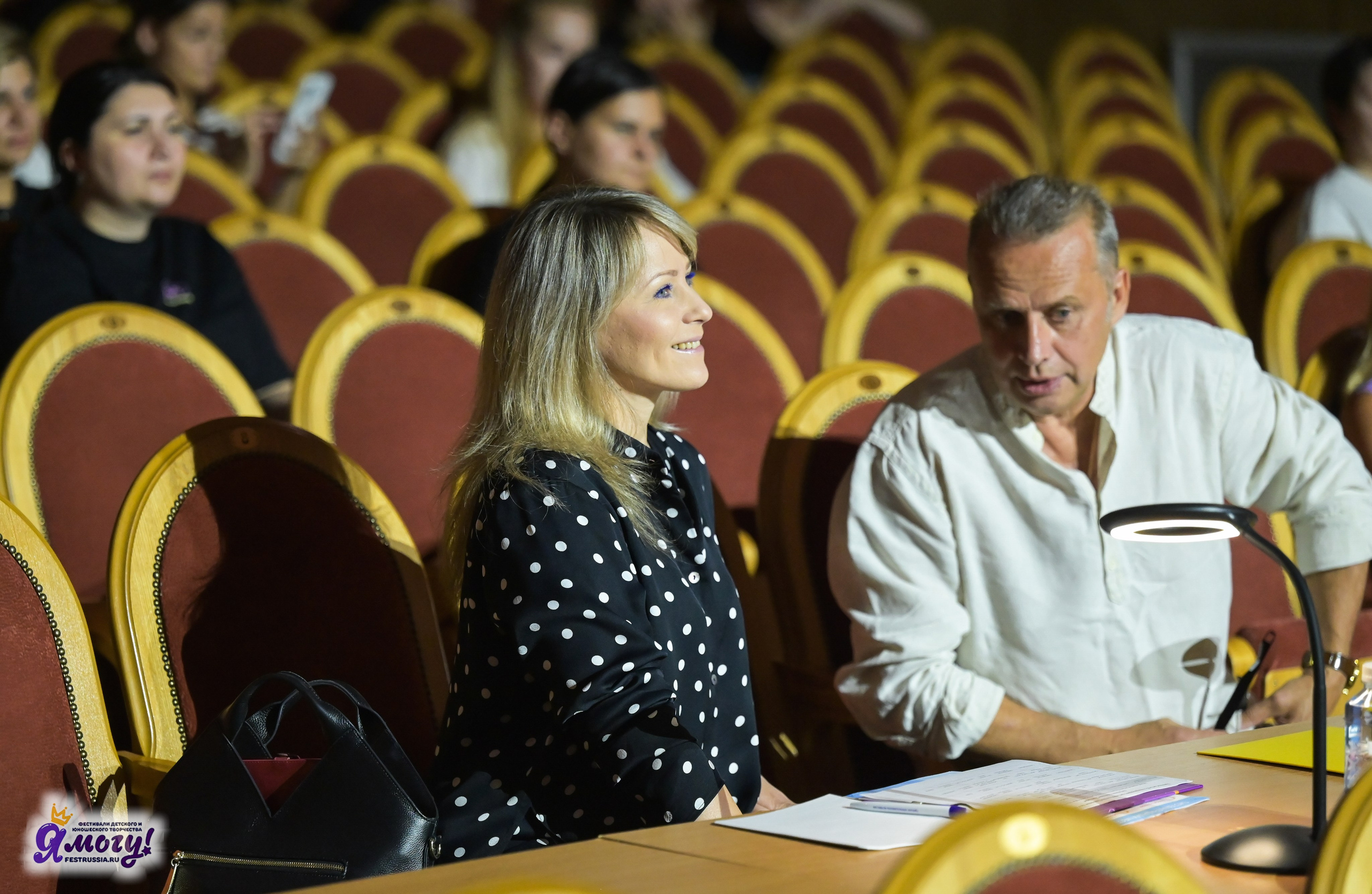 25.07.2025 «Я МОГУ!» 83-й Международный фестиваль-конкурс «Вдохновение.Лето» Санкт-Петербург. Медиастудия Фото Концепт