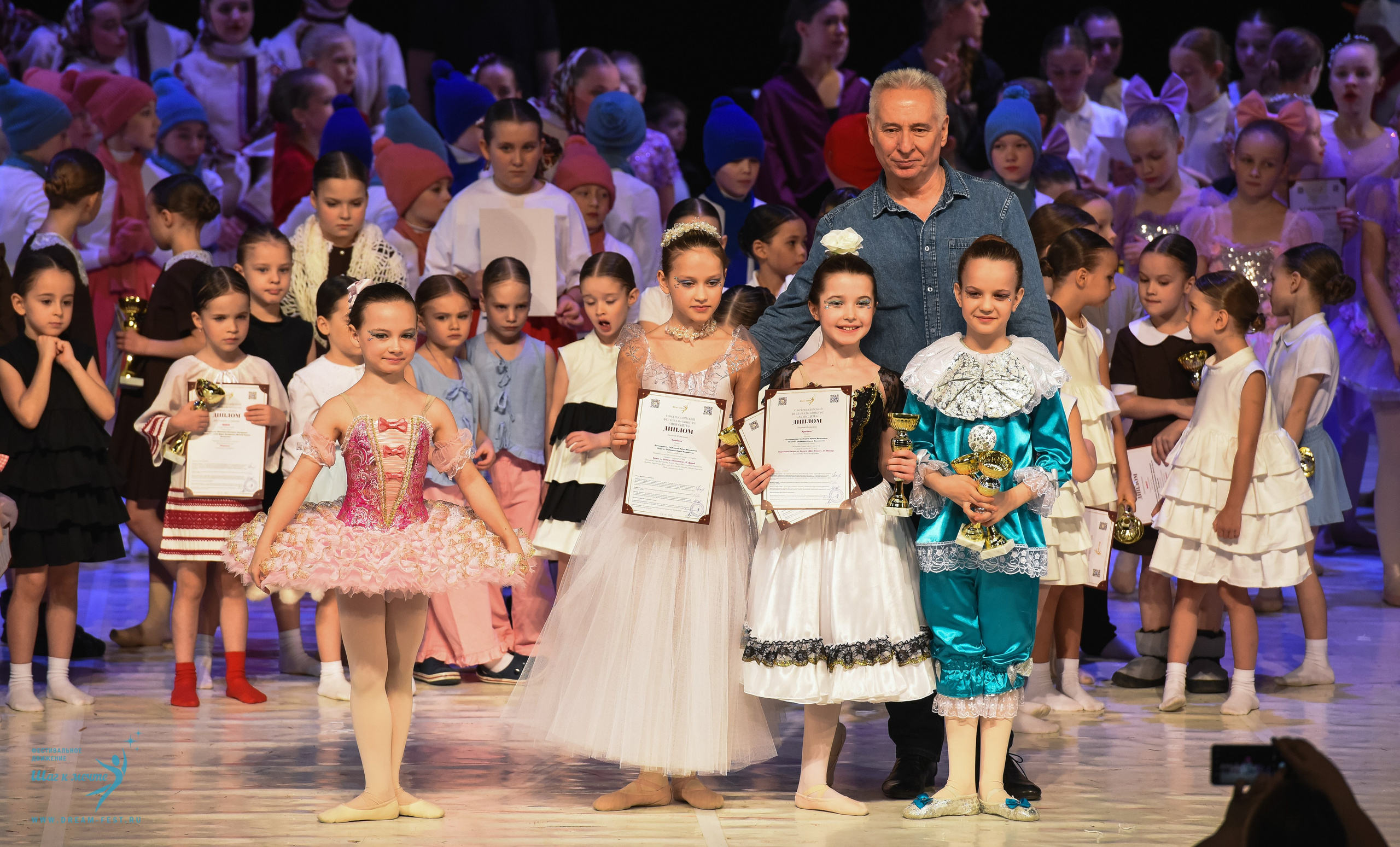 28.02.2026 Фестивальное движение «Шаг к мечте» г. Москва. Медиастудия Фото Концепт