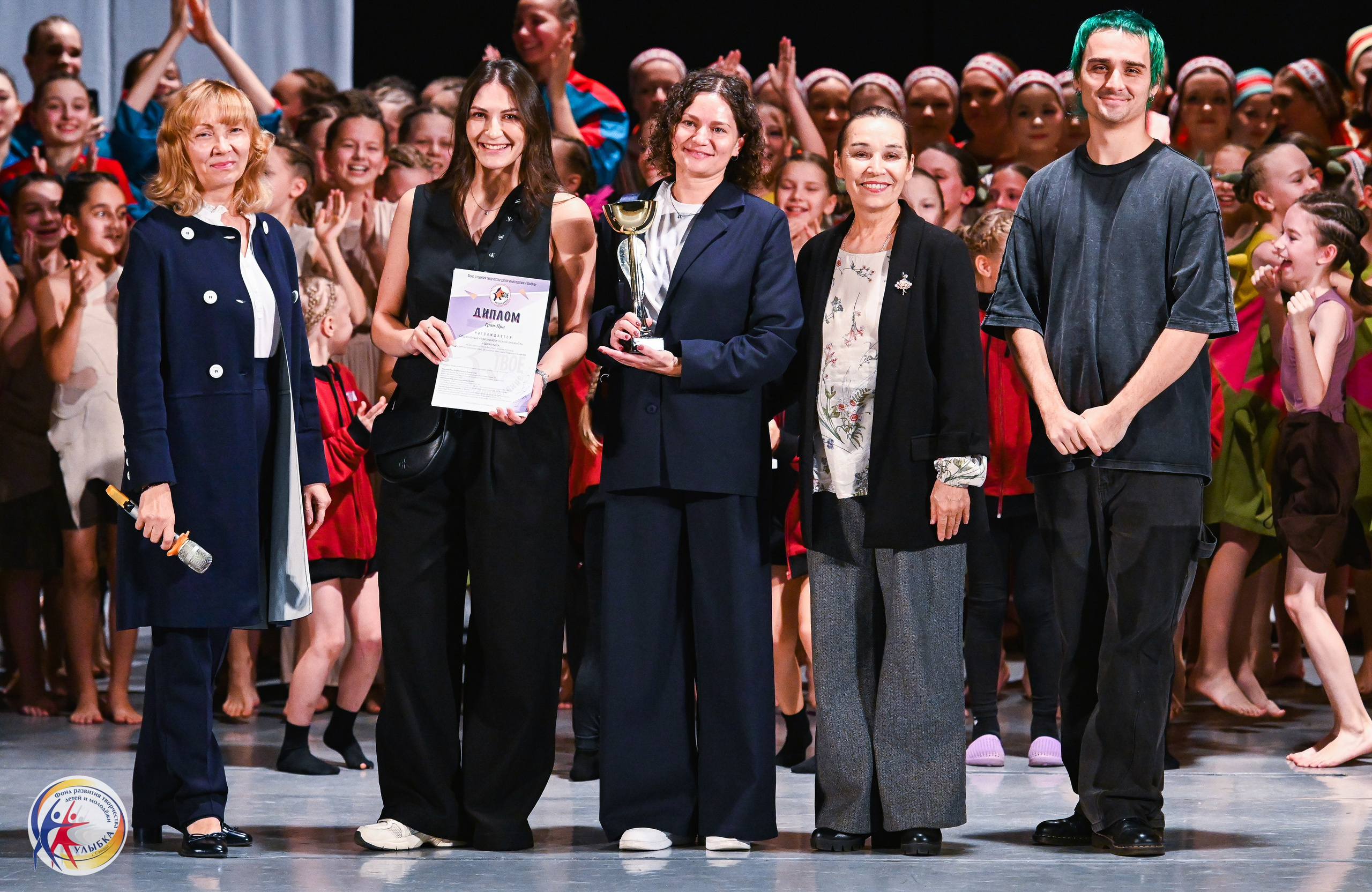 19.10.2025 Международный конкурс «Твоё направление» г. Нижний Новгород. Медиастудия Фото Концепт
