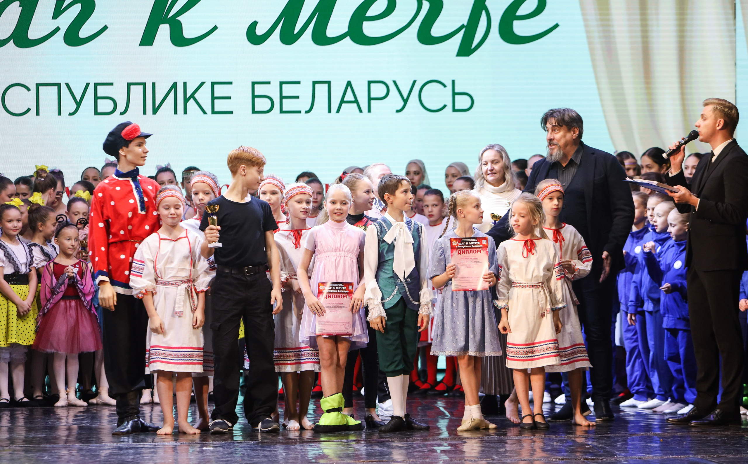 Фестивальное движение «Шаг к мечте» г. Минск. Медиастудия Фото Концепт