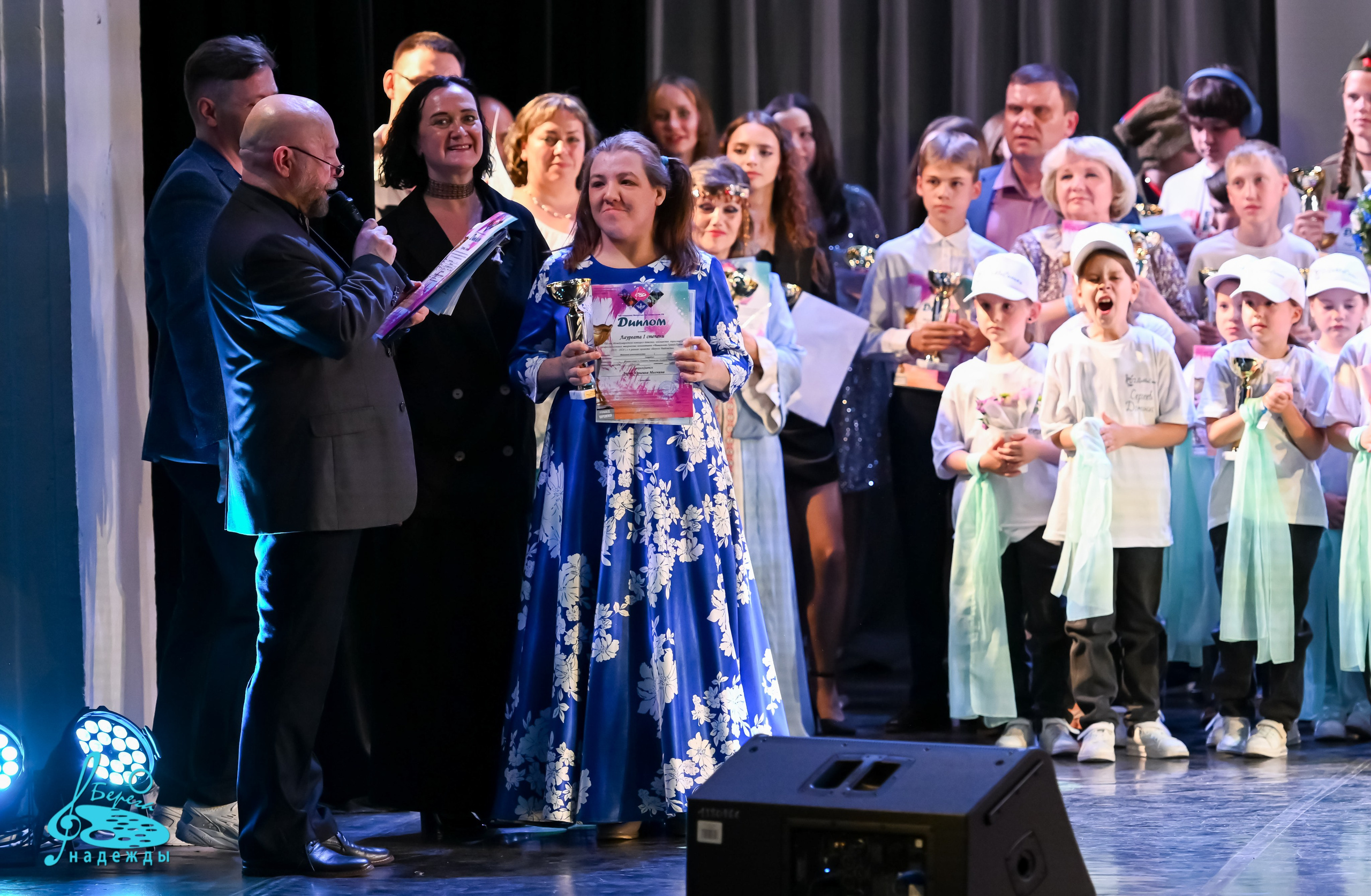 16.06.2024 Финальная Гранд-Премия проекта «Берега Надежды» г. Москва. Медиастудия Фото Концепт