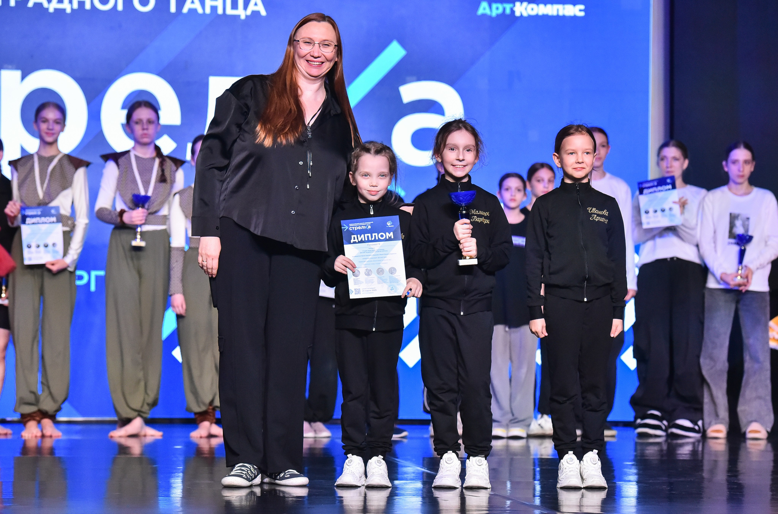 29.03.2025 «АртКомпас» Всероссийский фестиваль хореографии «Стрелка» г. СПБ. Медиастудия Фото Концепт