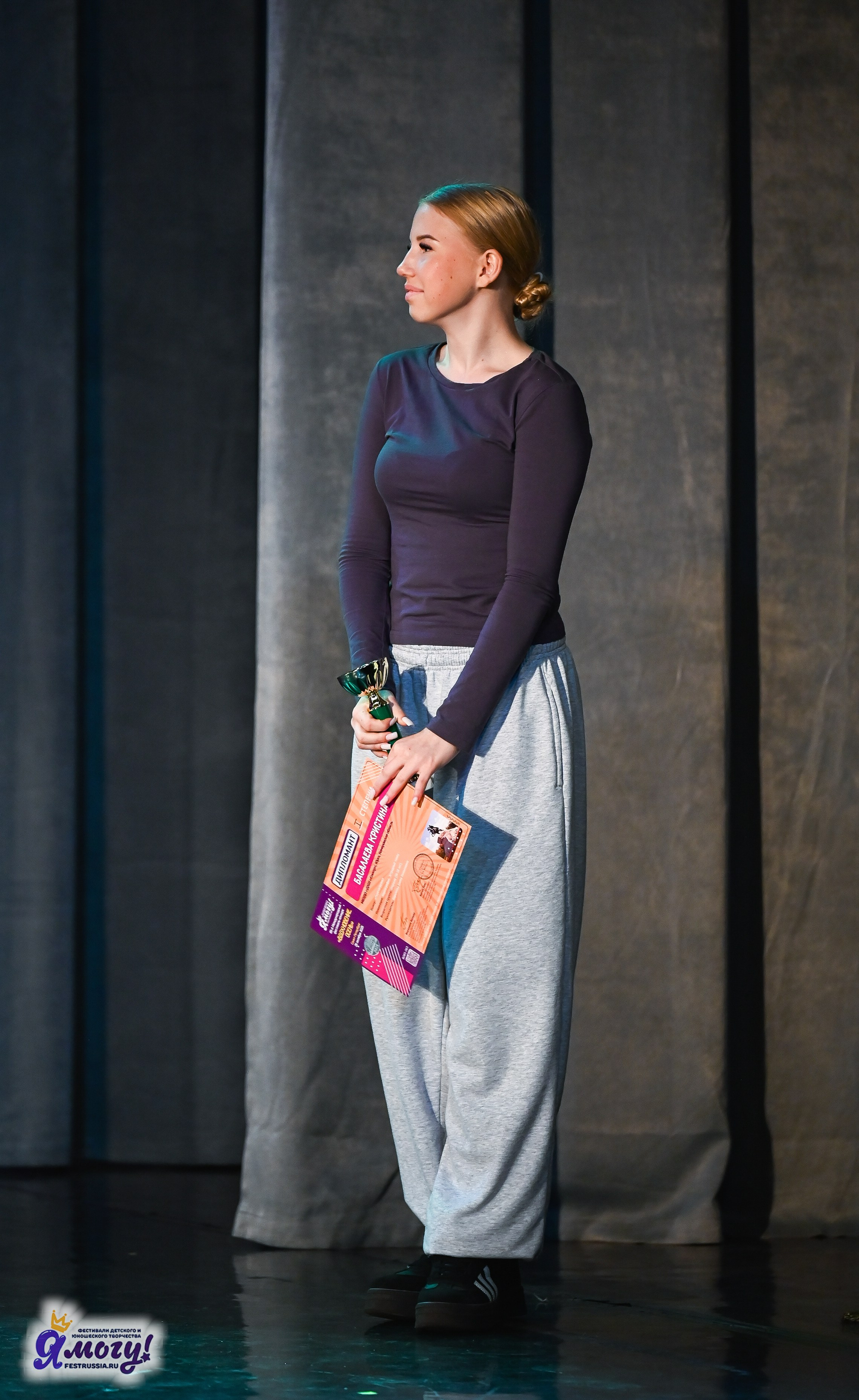 26.10.2025 «Я МОГУ!» 85-й Международный фестиваль-конкурс «Вдохновение.Осень» г. Санкт-Петербург. Медиастудия Фото Концепт