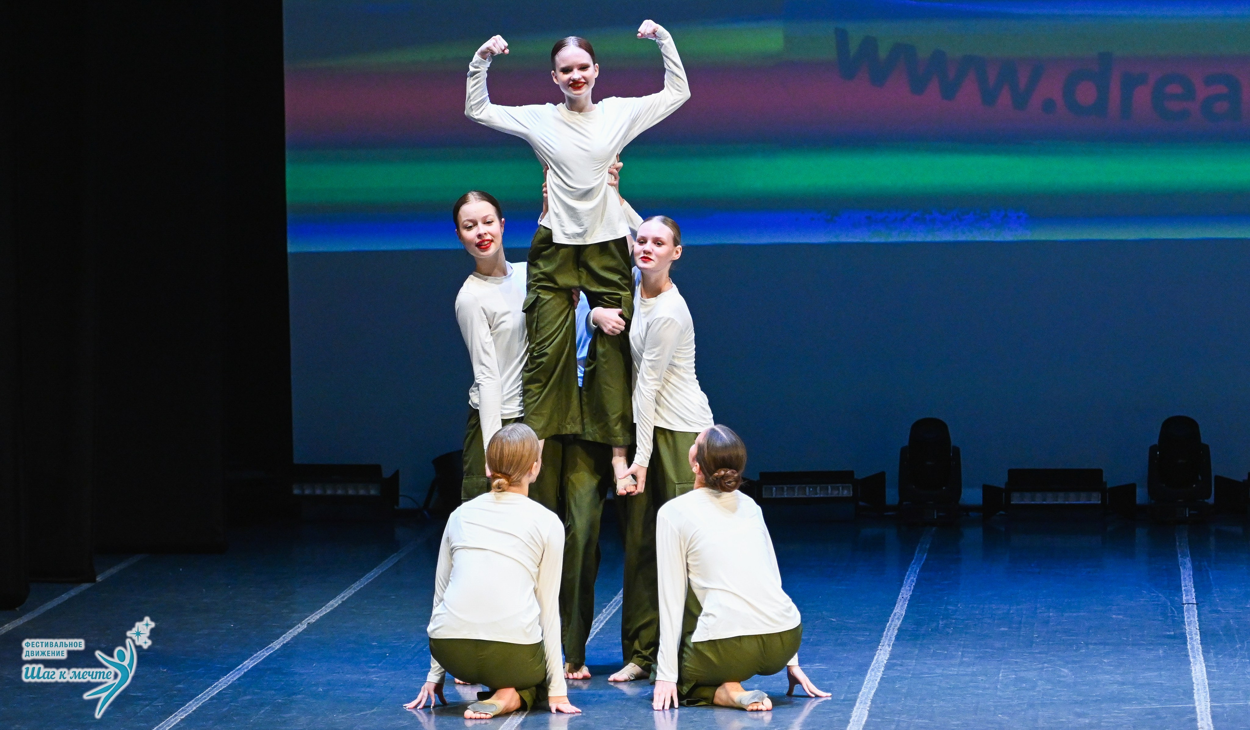 12.12.2025 Фестивальное движение «Шаг к мечте» г. Йошкар-Ола. Медиастудия Фото Концепт