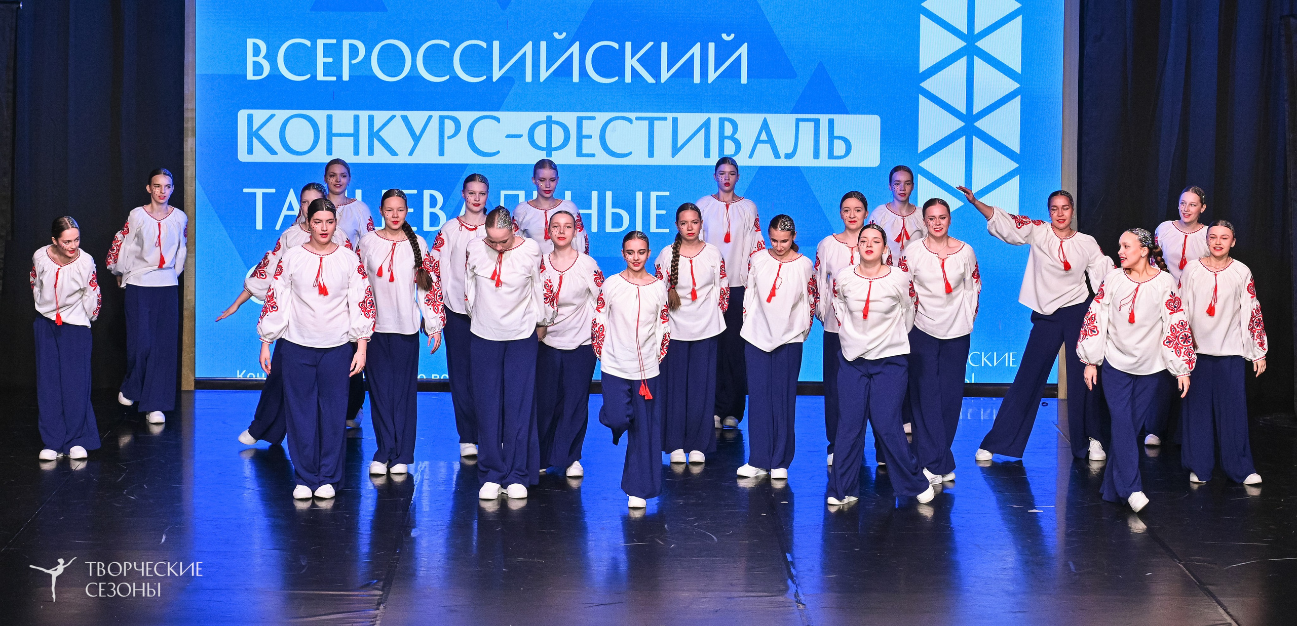 28.02.2026 V Всероссийский фестиваль «Танцевальные сезоны.Петербург». Медиастудия Фото Концепт