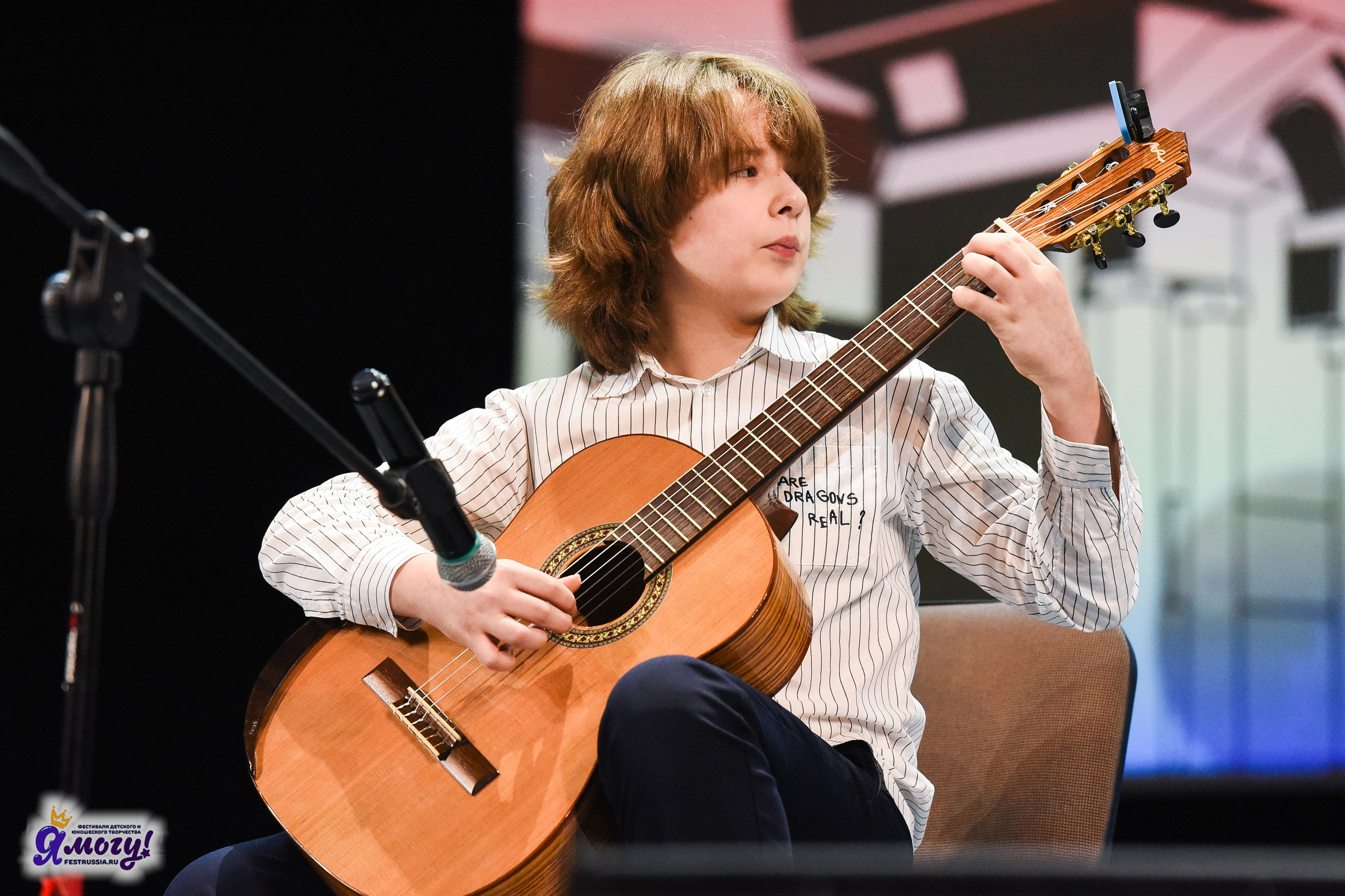 24.03.2025 «Я МОГУ!» XVII Международный фестиваль-конкурс «Союз Добра» г. Минск. Медиастудия Фото Концепт