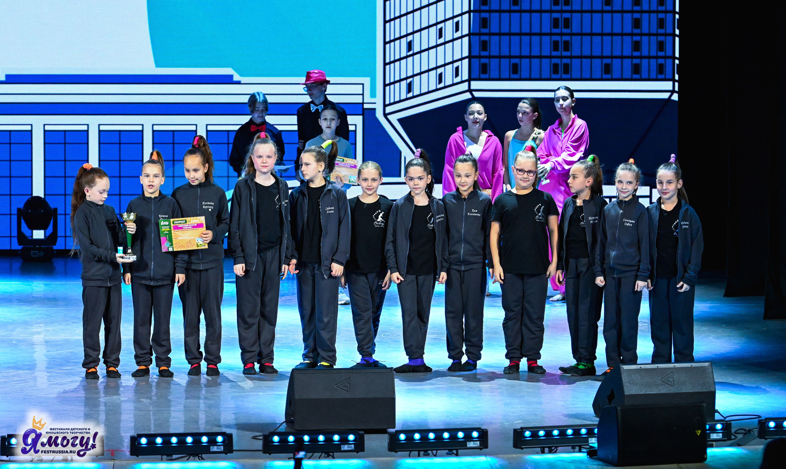 01.11.2025 «Я МОГУ!» XXI Международный фестиваль-конкурс «Союз Добра» г. Минск. Медиастудия Фото Концепт