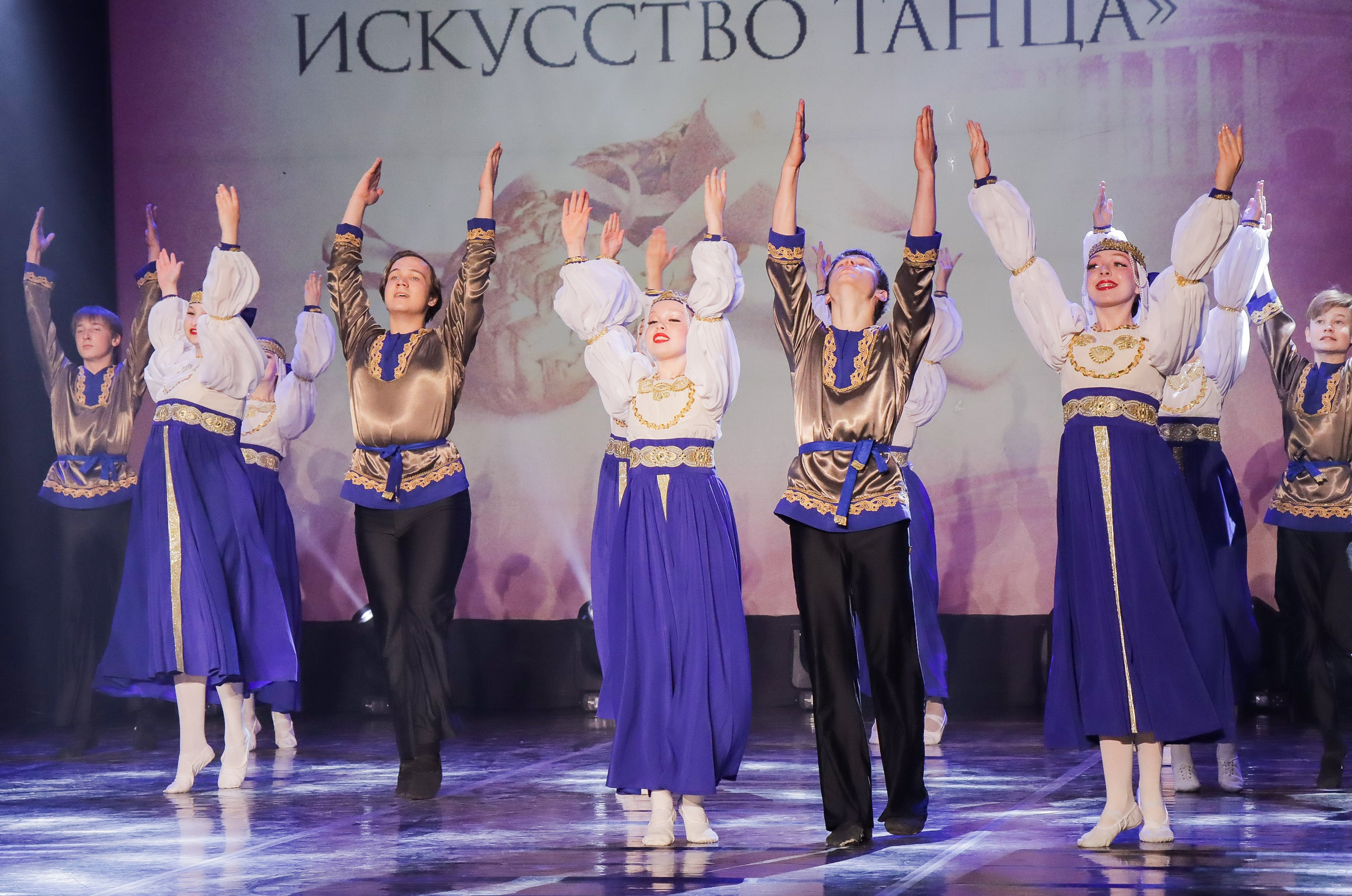 01.06.2024 Фестиваль-конкурс «Мир под названием — Искусство танца» г. Кострома. Медиастудия Фото Концепт