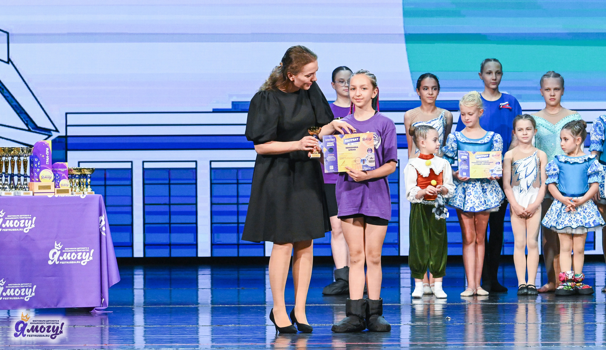 13.06.2025 «Я МОГУ!» XX Международный фестиваль-конкурс «Союз Добра» г. Минск. Медиастудия Фото Концепт