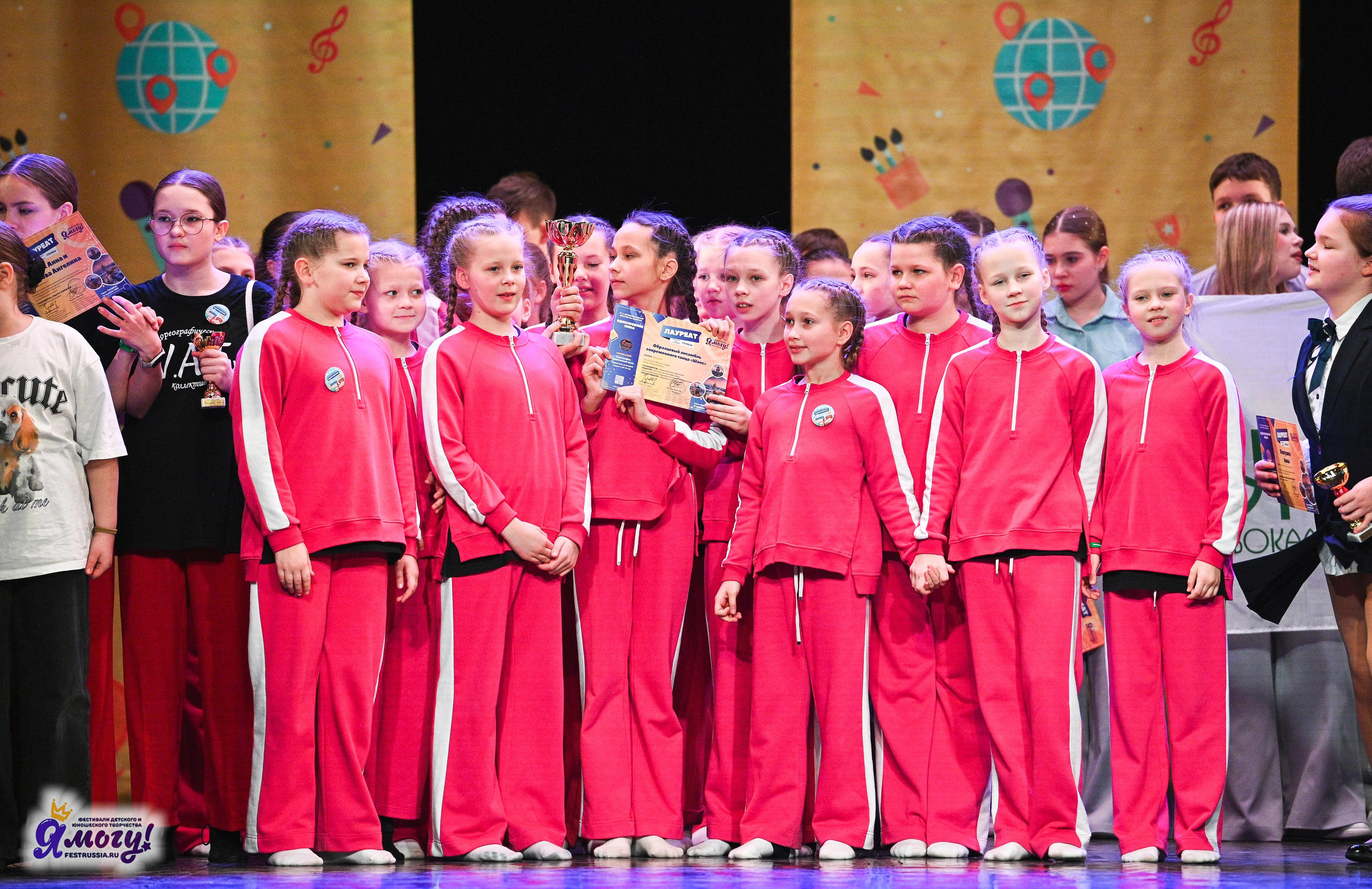 22.02.2025 «Я МОГУ!» Международный фестиваль-конкурс «Вдохновение. Зима» г. Санкт-Петербург. Медиастудия Фото Концепт