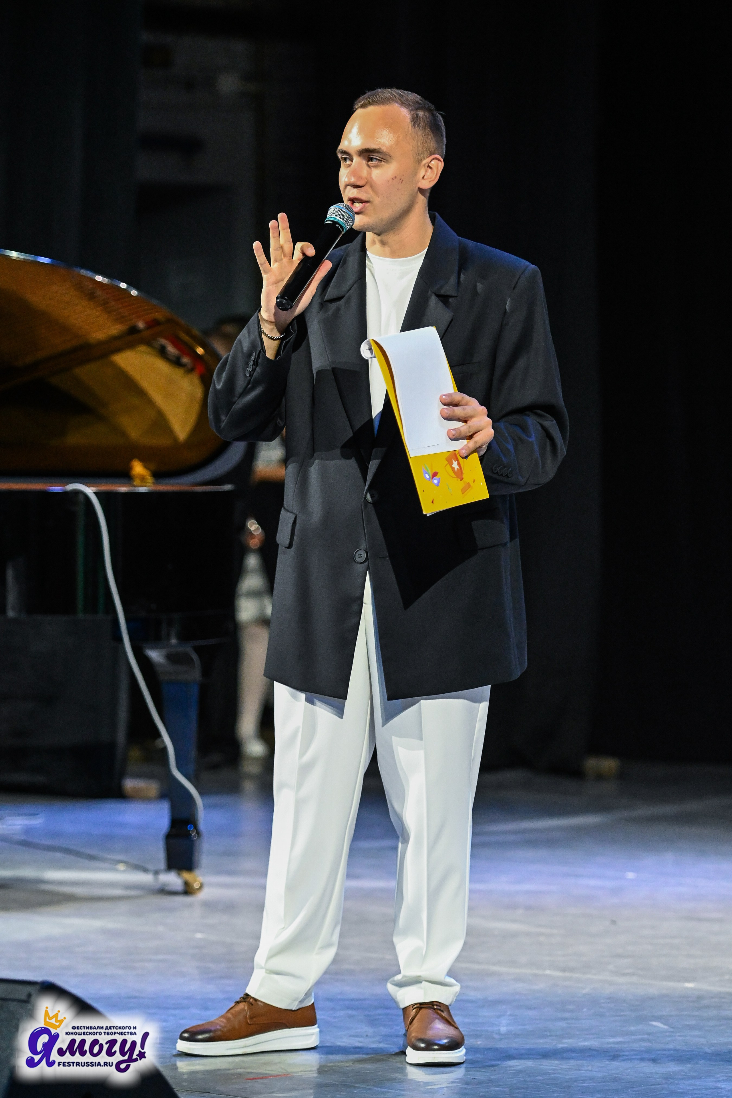 23.06.2024 «Я МОГУ!» Международный фестиваль-конкурс «Союз Добра» г. Минск. Медиастудия Фото Концепт