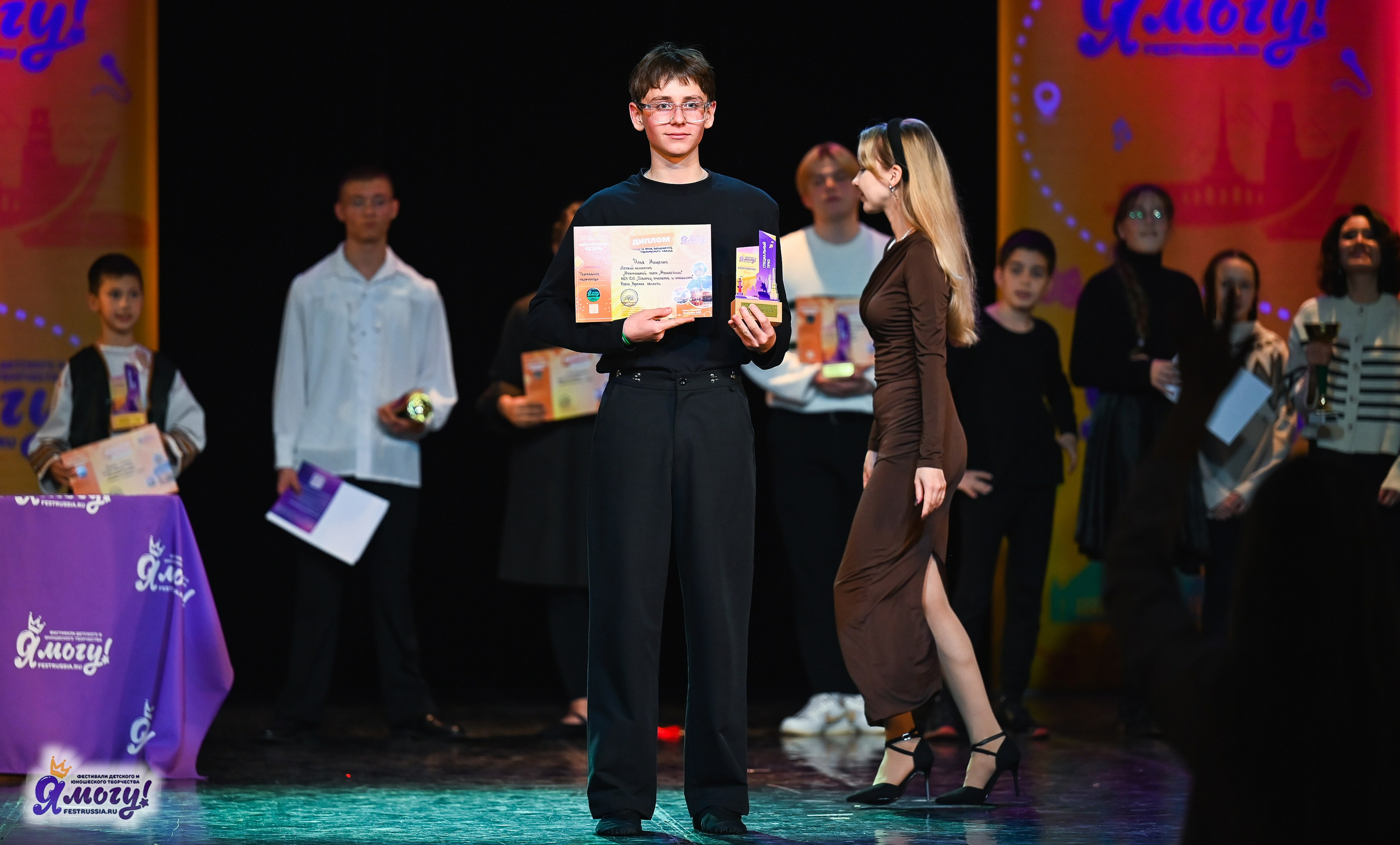 26.10.2025 «Я МОГУ!» 85-й Международный фестиваль-конкурс «Вдохновение.Осень» г. Санкт-Петербург. Медиастудия Фото Концепт