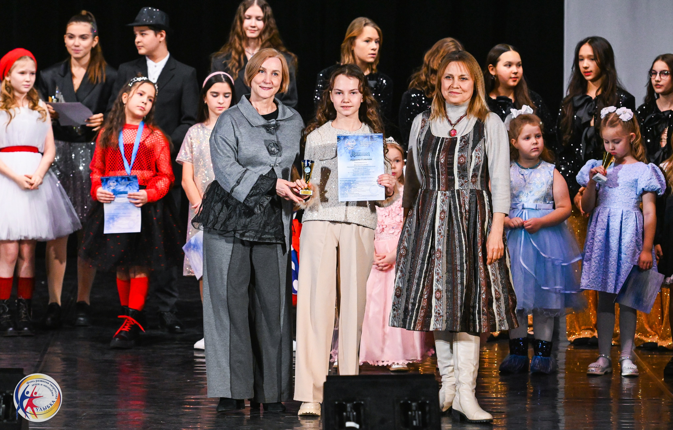 25.01.2026 Международный творческий конкурс «МЕТЕЛИЦА» г. Самара. Медиастудия Фото Концепт