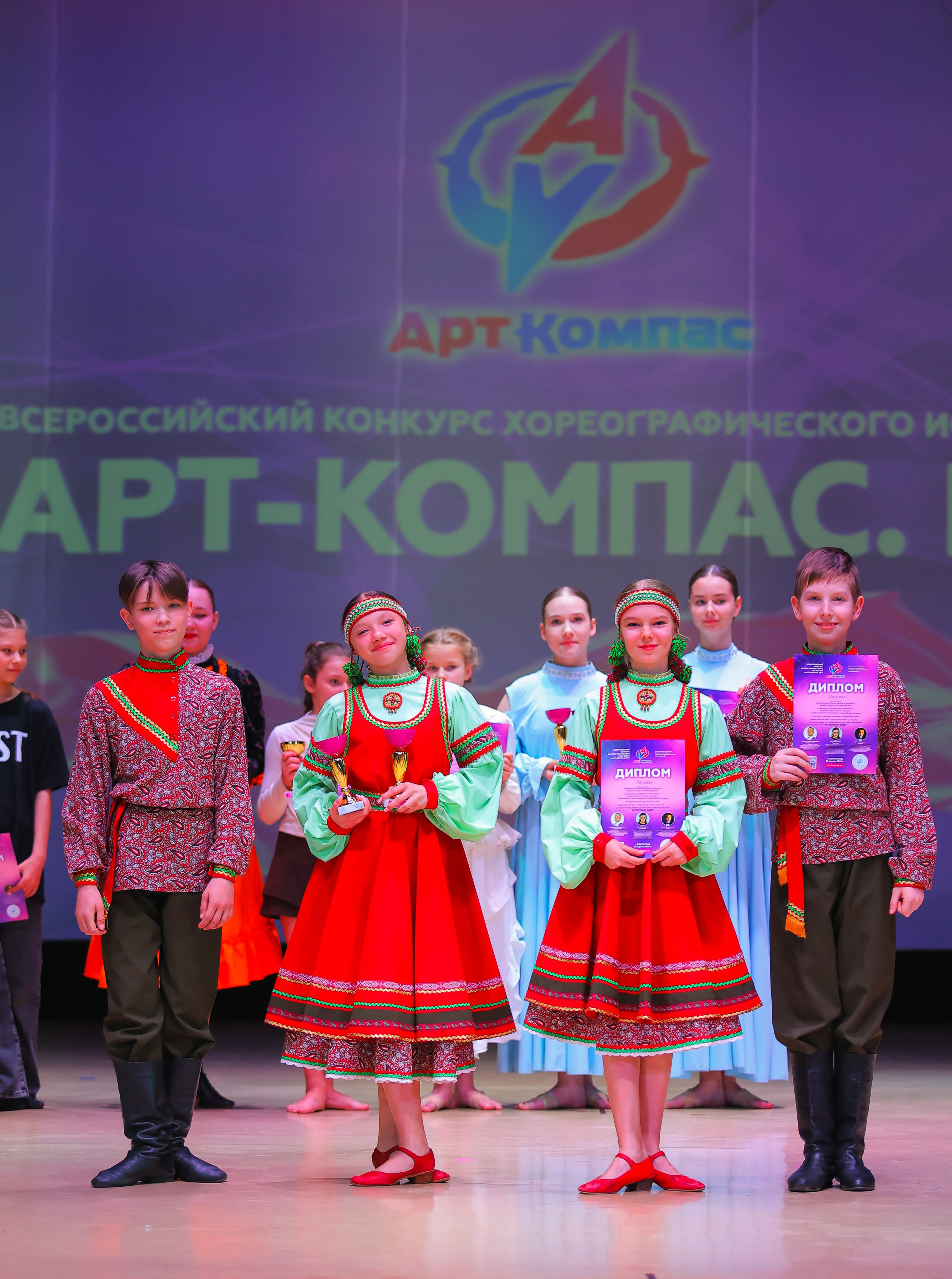 26.04.2025 Фестиваль хореографического искусства «АРТ-КОМПАС.ЮГ» г. Волгоград. Медиастудия Фото Концепт