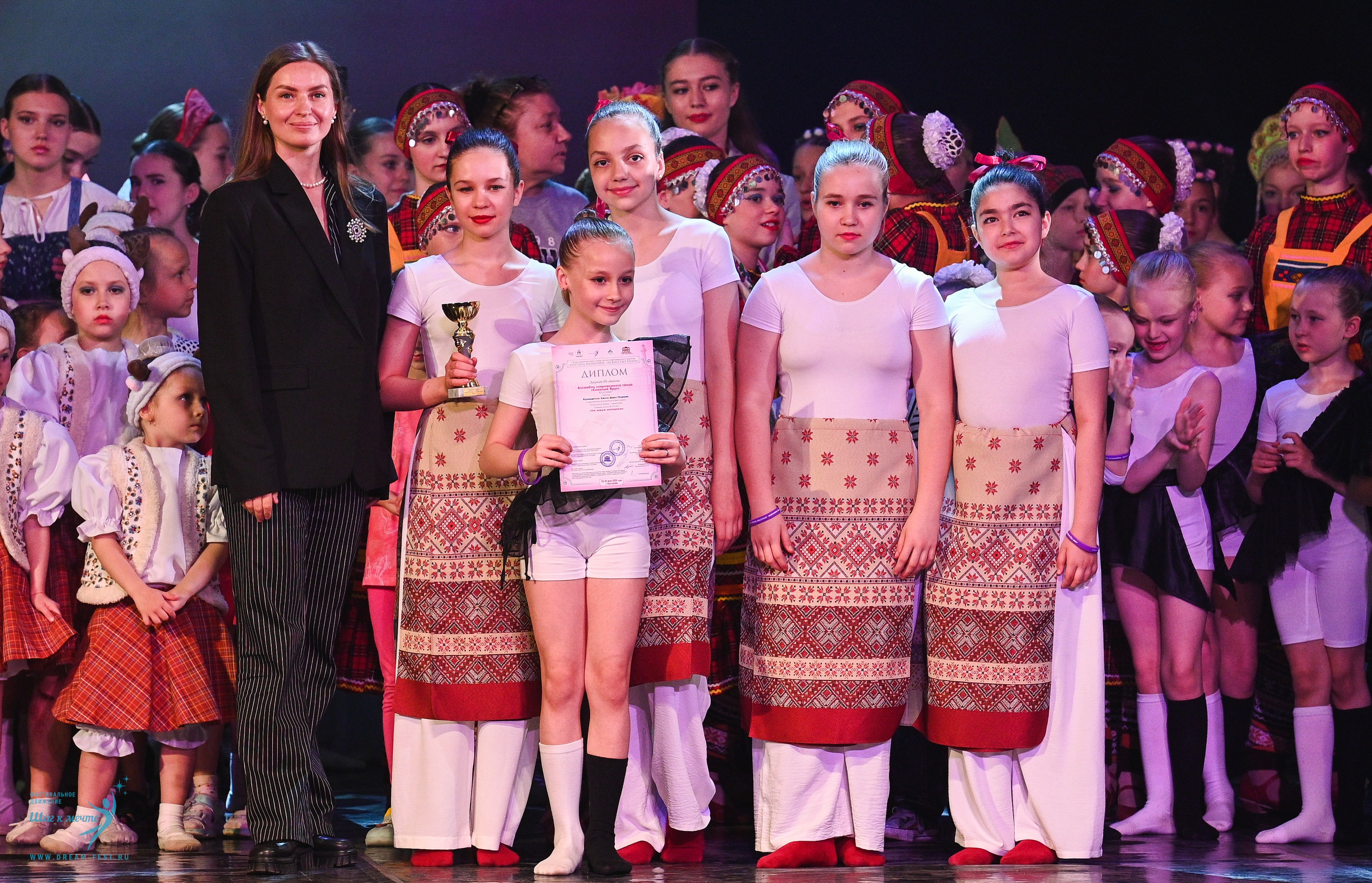 24.05.2025 «Мир под названием — Искусство танца» Фестивальное движение «Шаг к мечте» г. Кострома. Медиастудия Фото Концепт