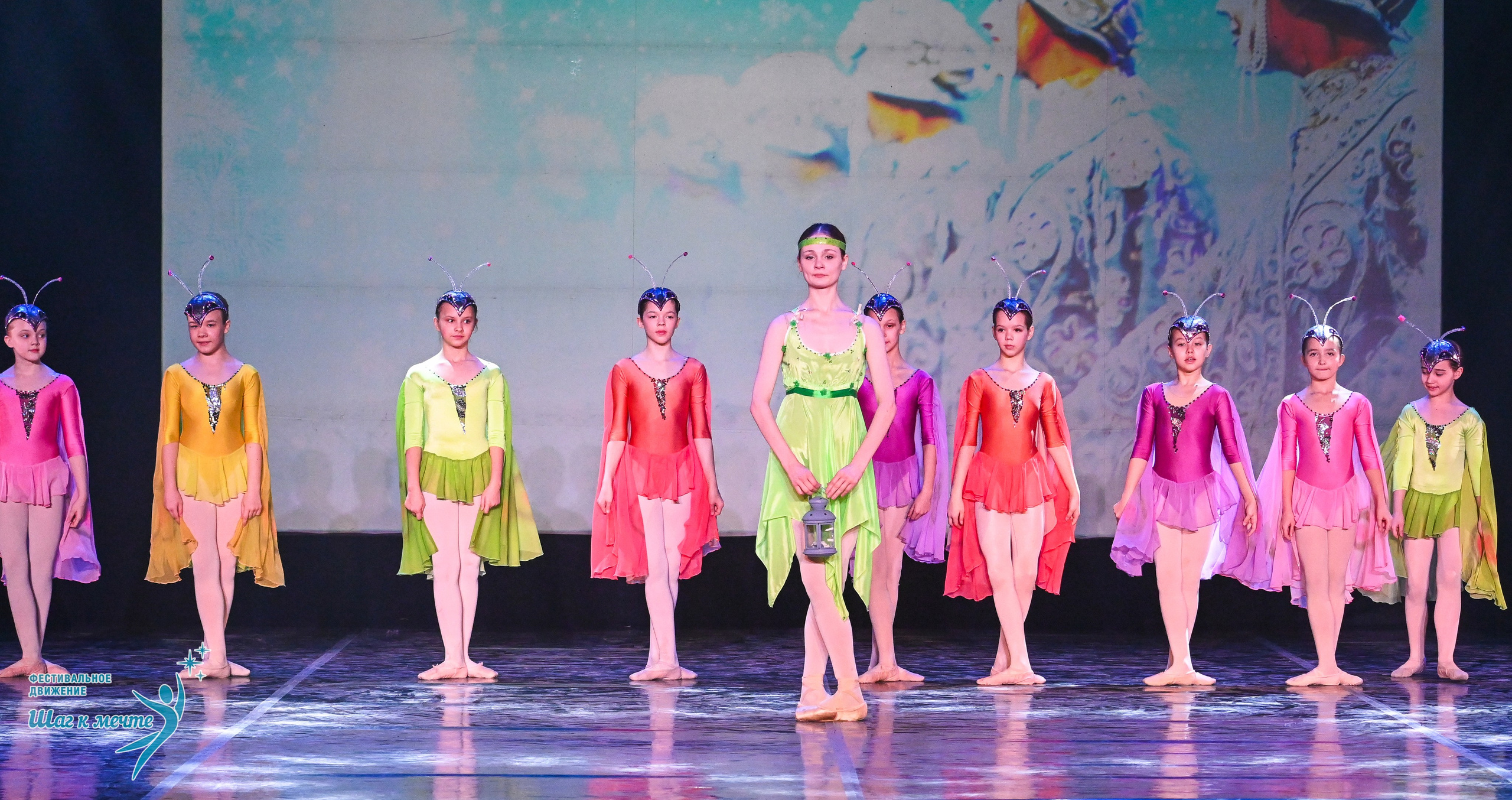 17.01.2026 «Шаг к мечте» Всероссийский фестиваль-конкурс «В гостях у Костромы». Медиастудия Фото Концепт