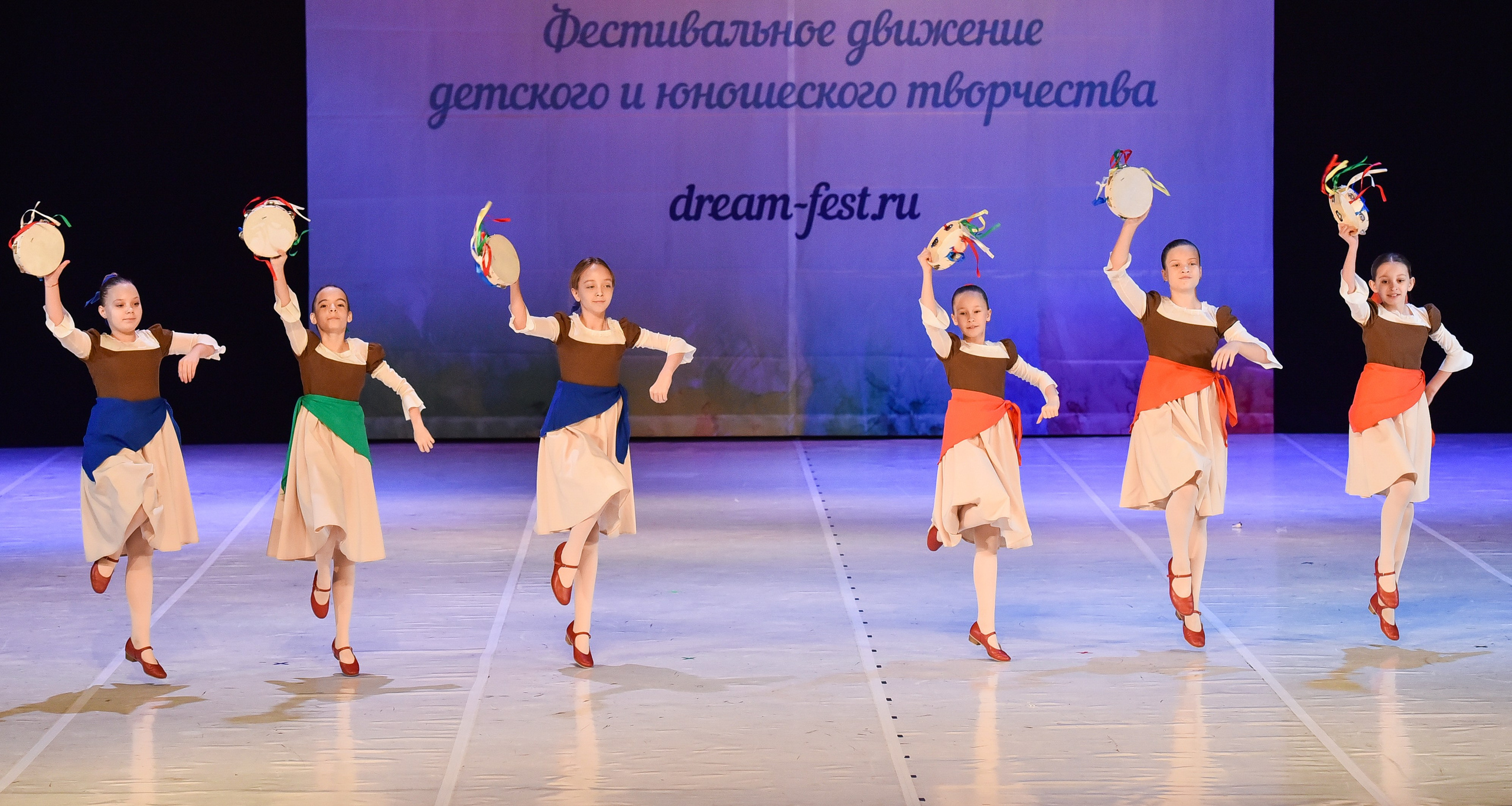 30.11.2024 Фестивальное движение «Шаг к мечте» Москва. Медиастудия Фото Концепт